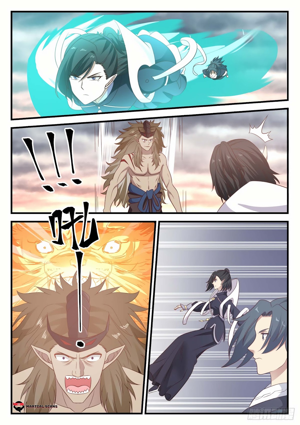 Martial Peak Chapter 626 - Page 5