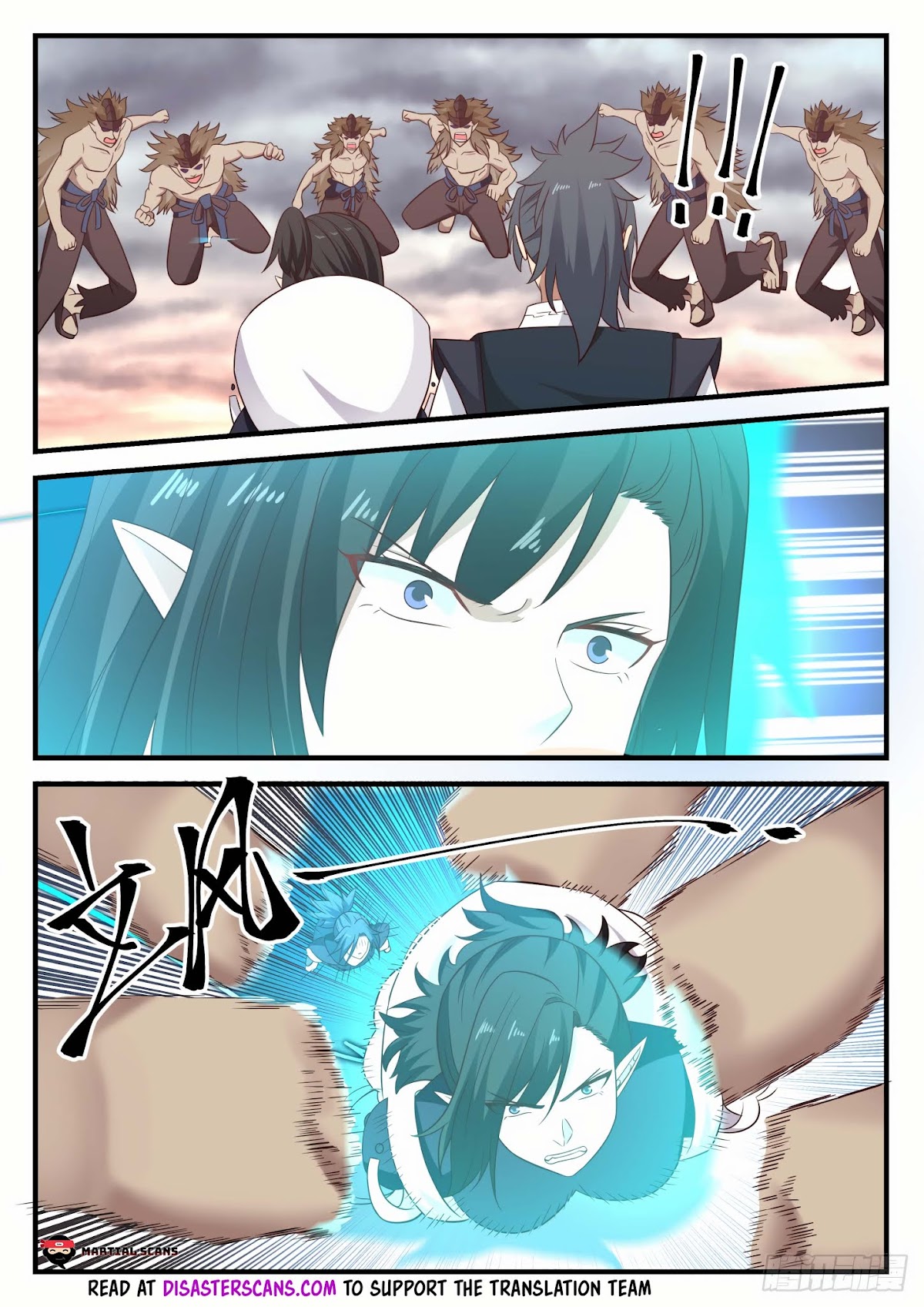 Martial Peak Chapter 626 - Page 7
