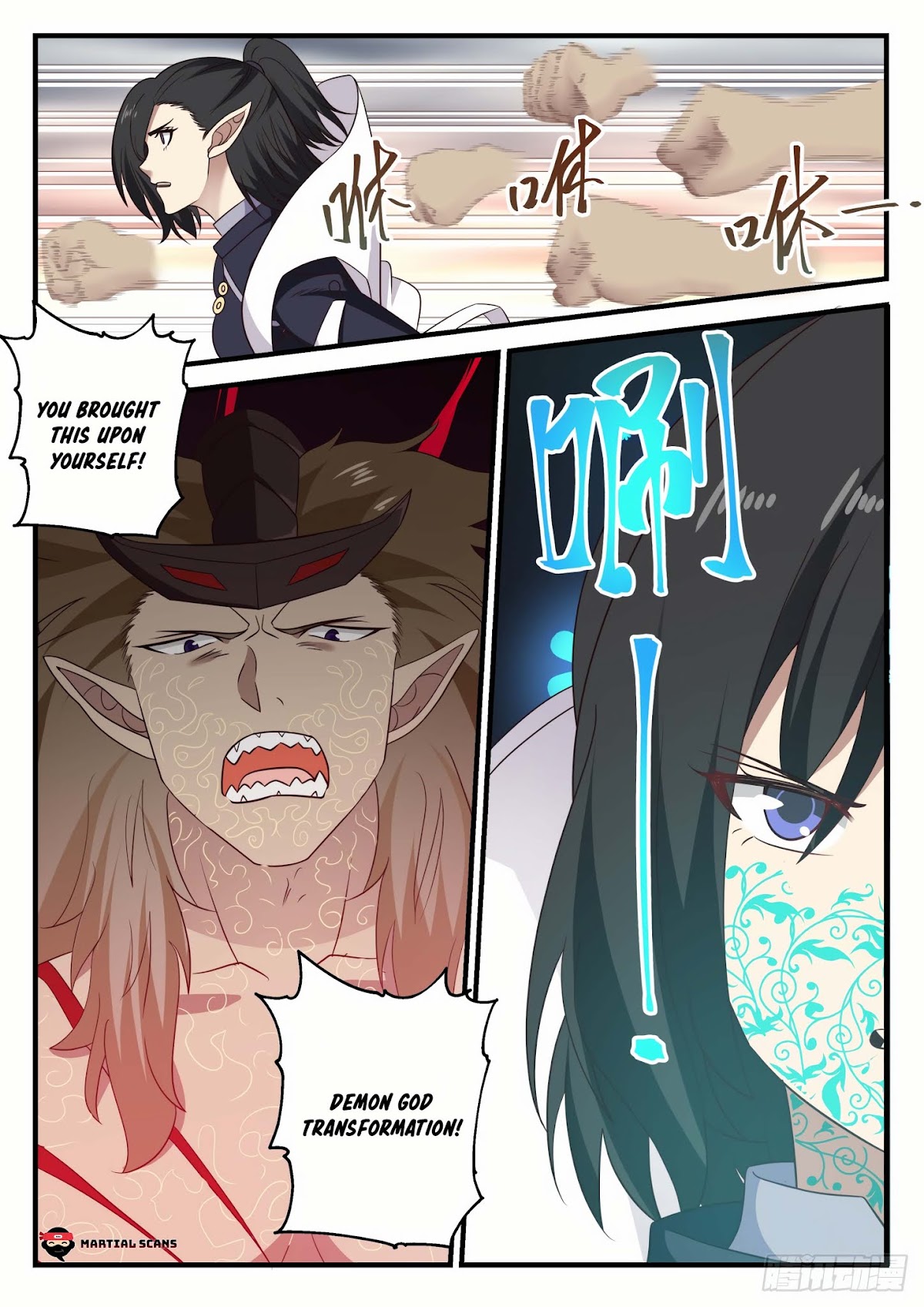 Martial Peak Chapter 626 - Page 8