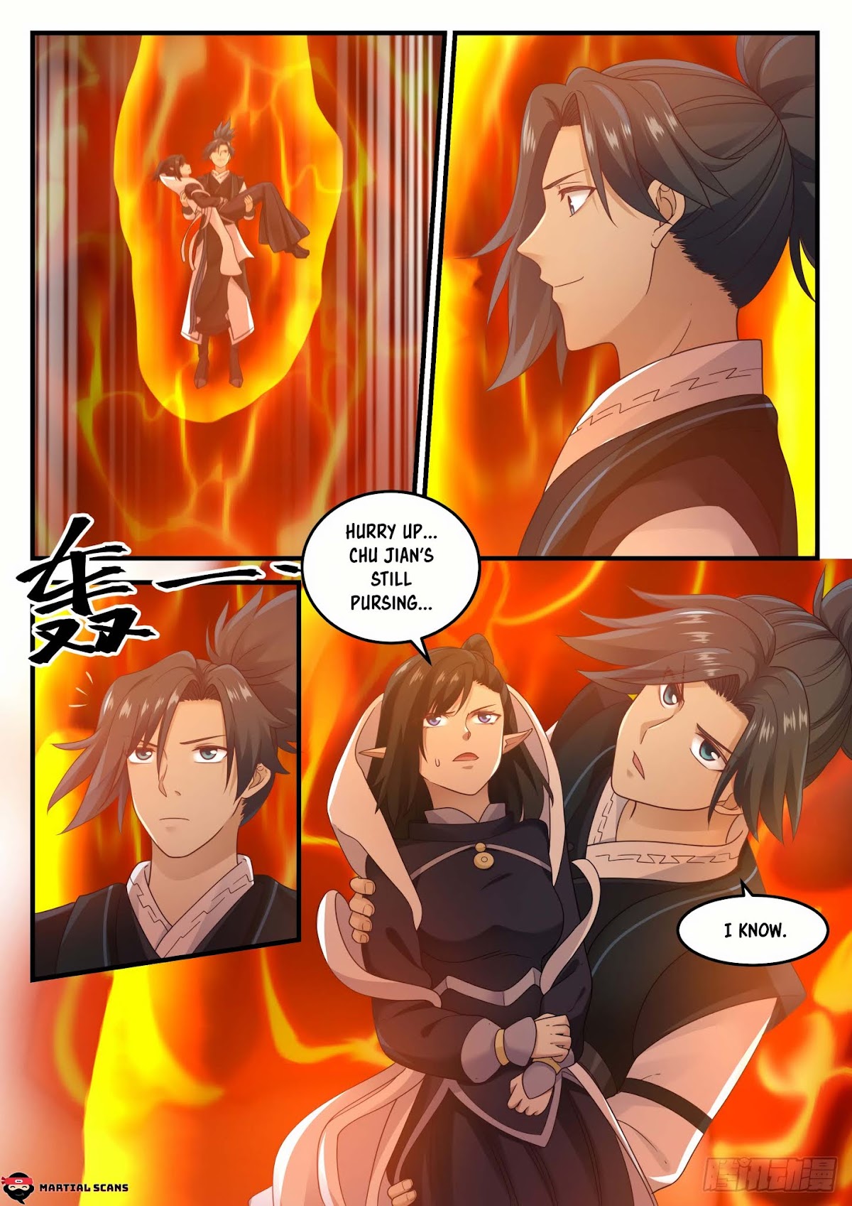 Martial Peak Chapter 627 - Page 4