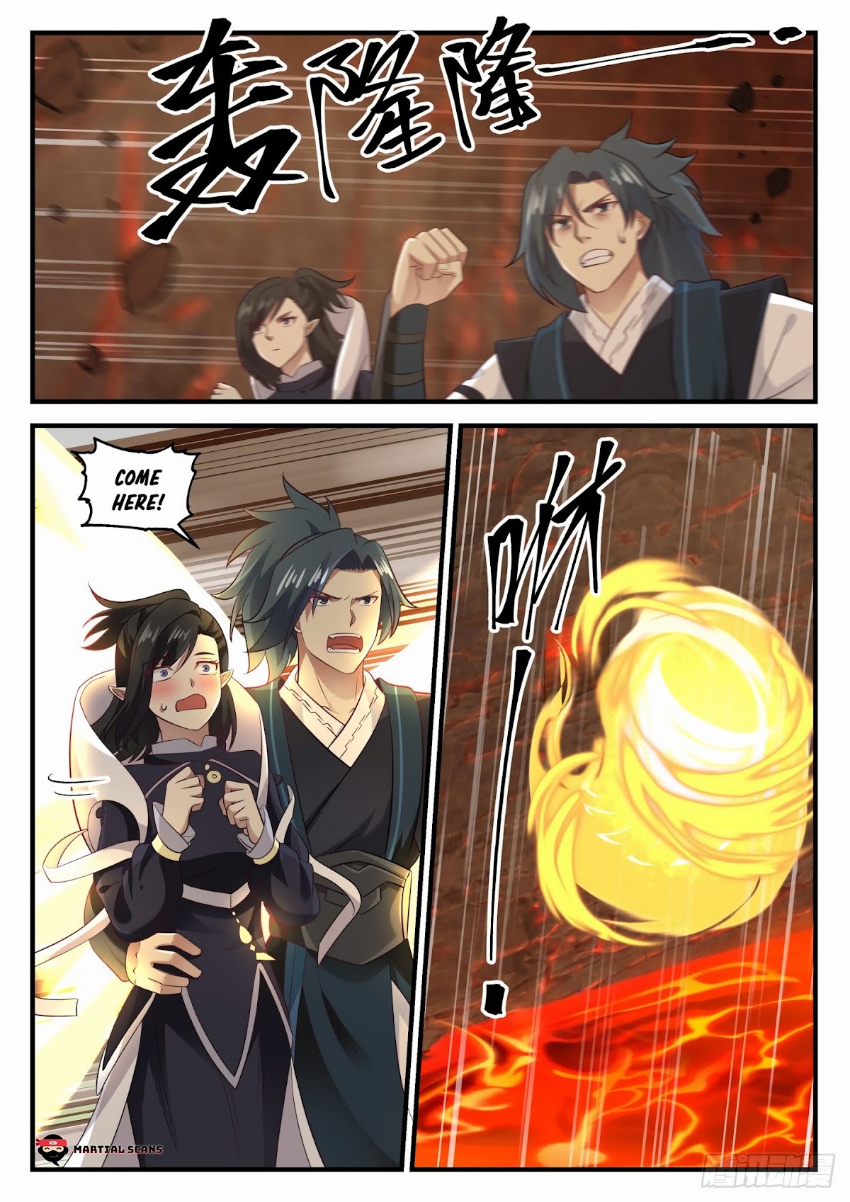 Martial Peak Chapter 630 - Page 5