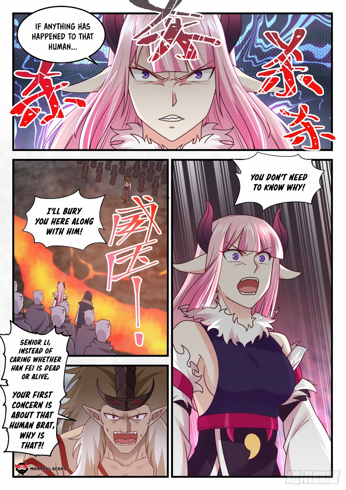 Martial Peak Chapter 630 - Page 7