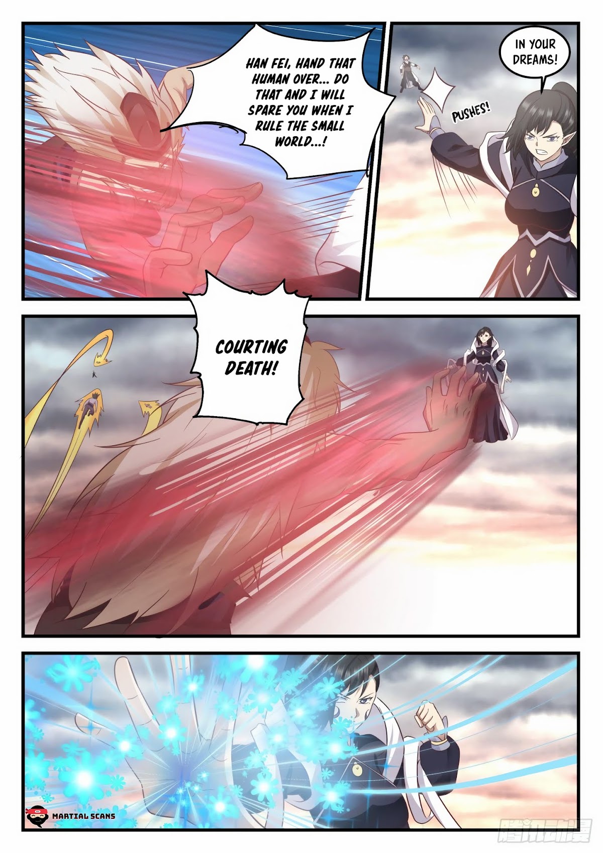 Martial Peak Chapter 631 - Page 2