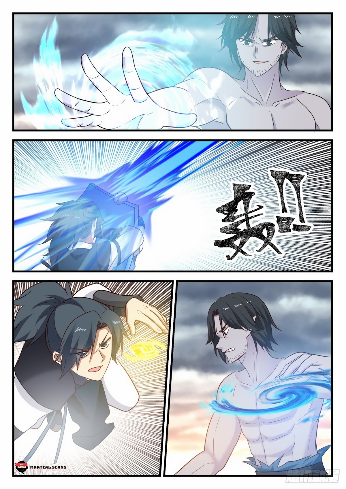 Martial Peak Chapter 631 - Page 4