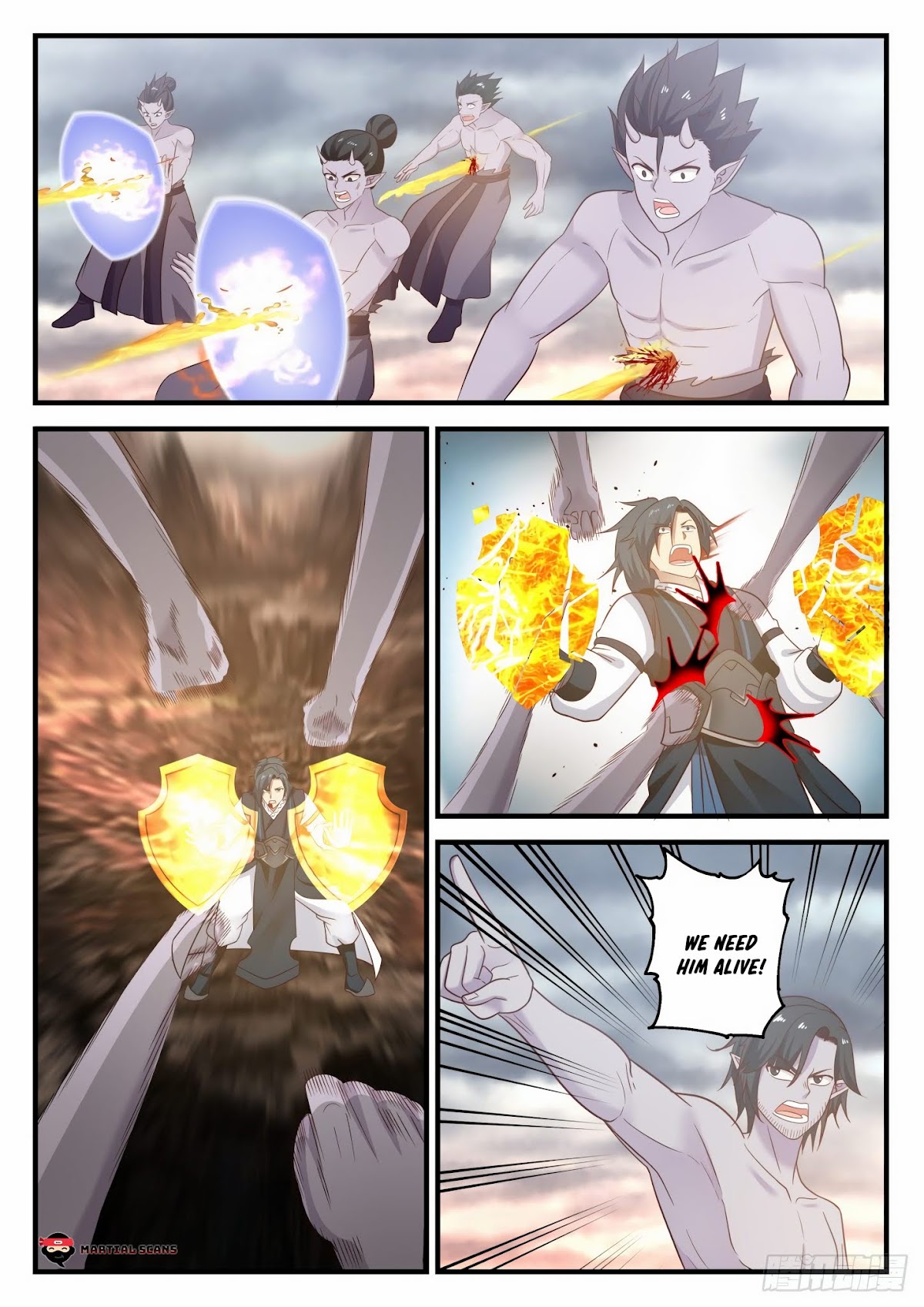Martial Peak Chapter 631 - Page 6