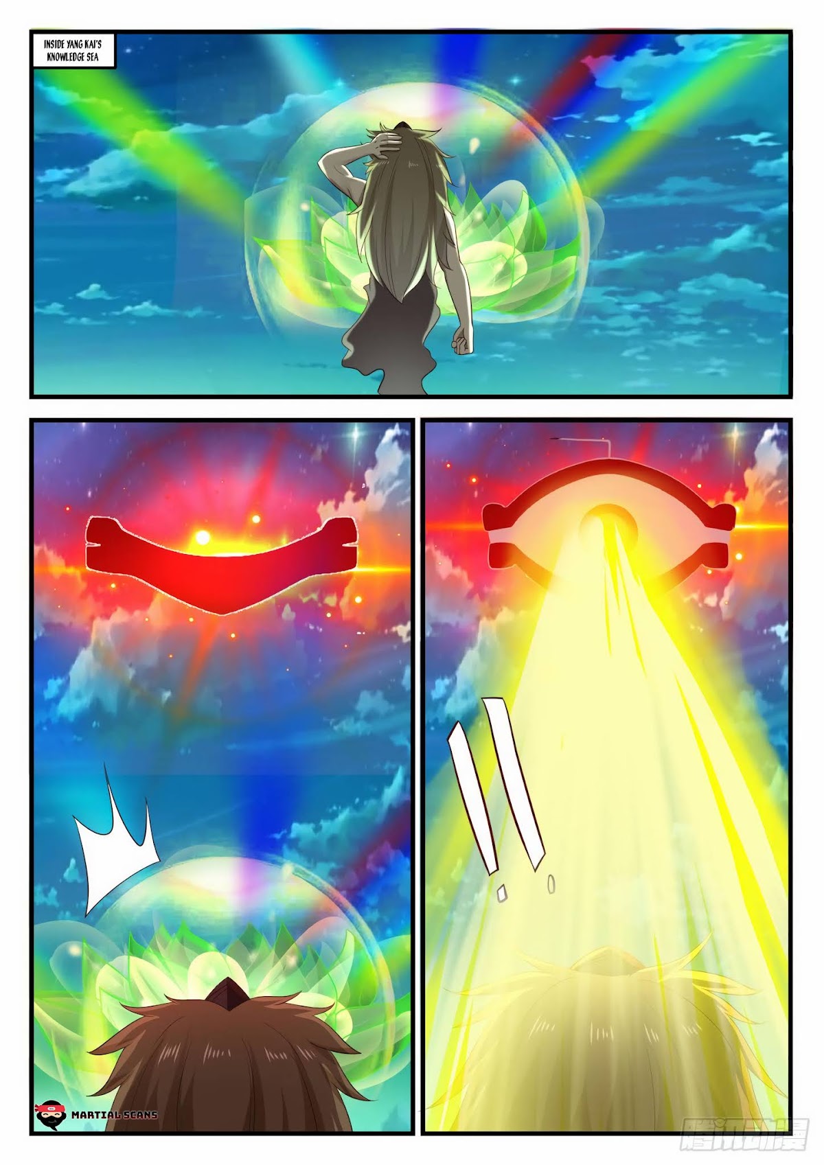 Martial Peak Chapter 632 - Page 8