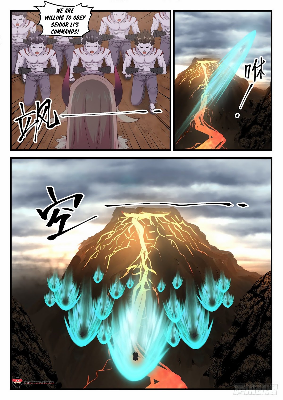 Martial Peak Chapter 633 - Page 2