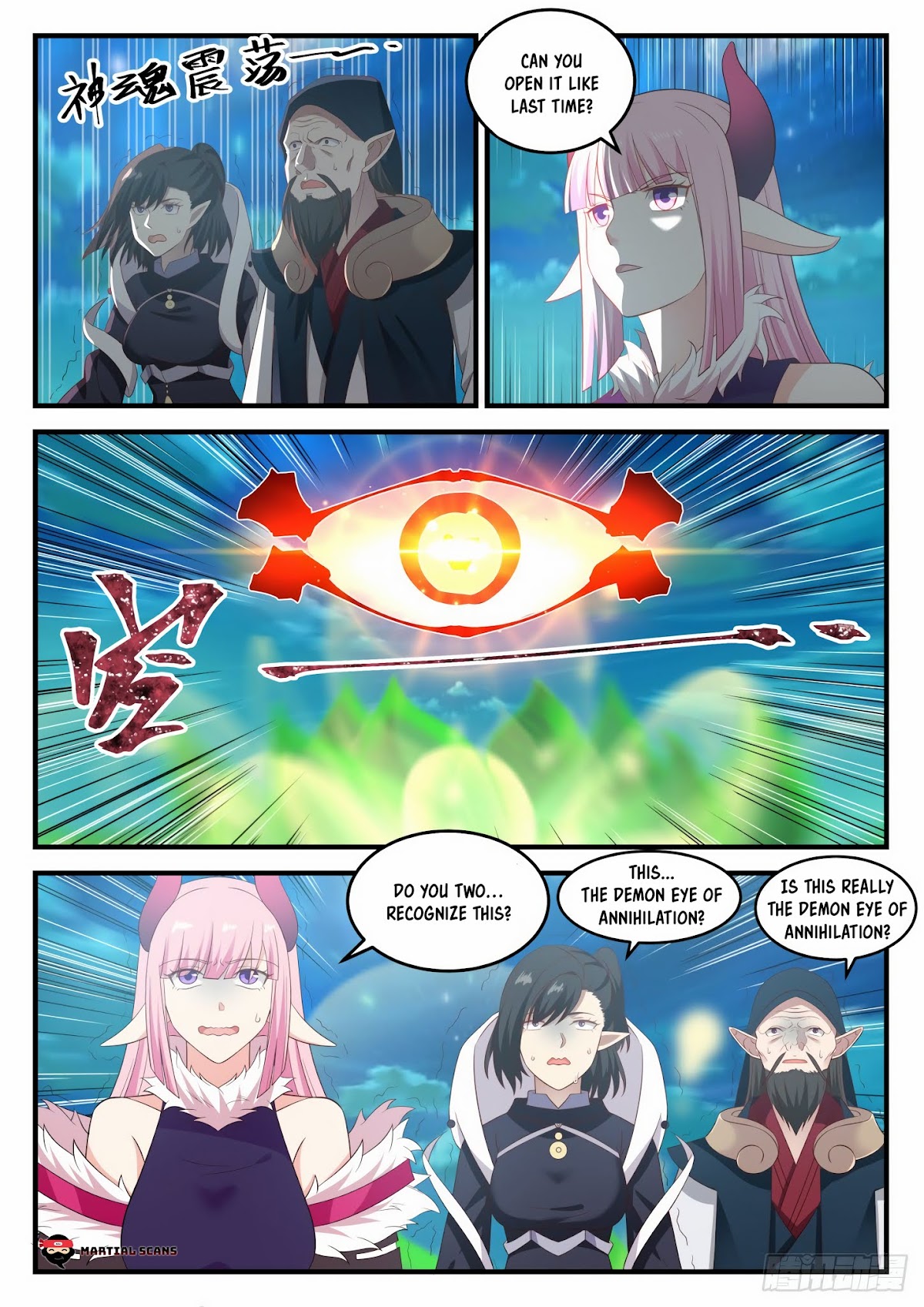 Martial Peak Chapter 633 - Page 12