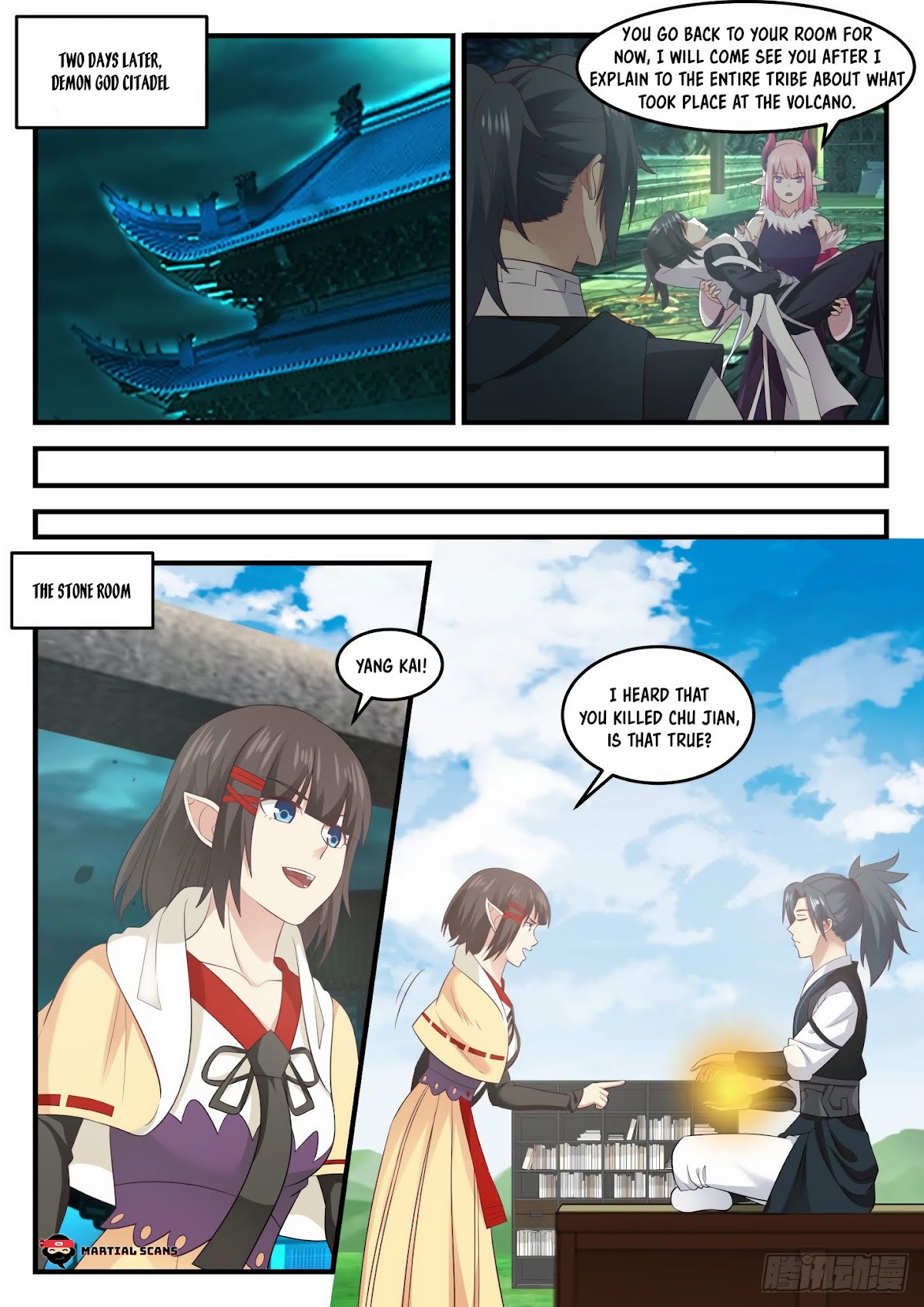Martial Peak Chapter 633 - Page 3