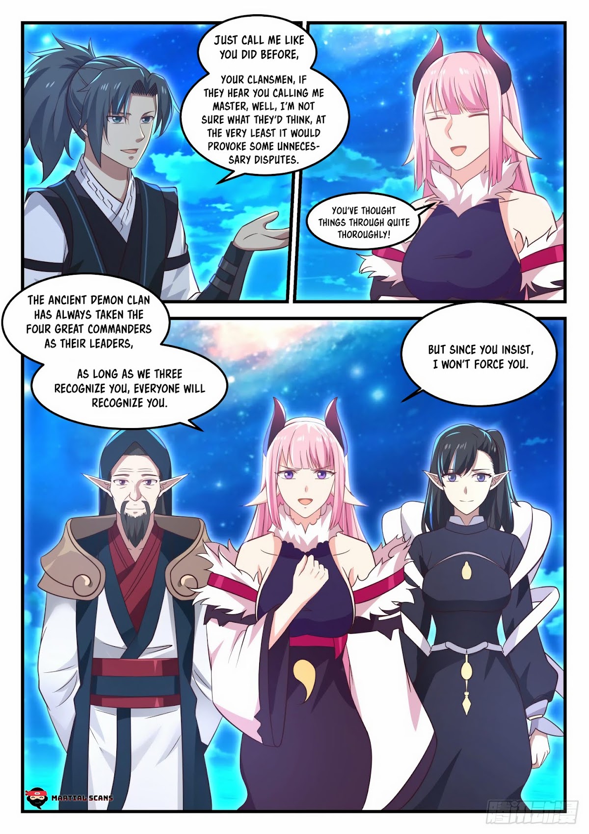 Martial Peak Chapter 634 - Page 13