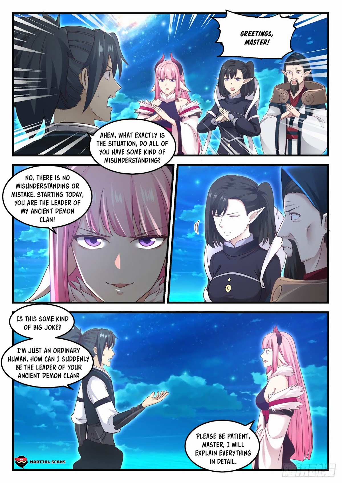 Martial Peak Chapter 634 - Page 3