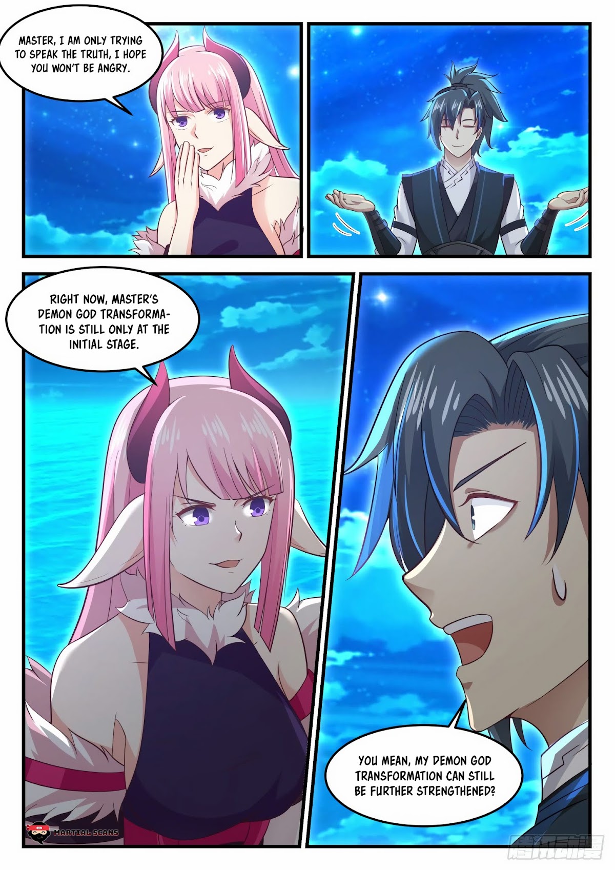 Martial Peak Chapter 634 - Page 10