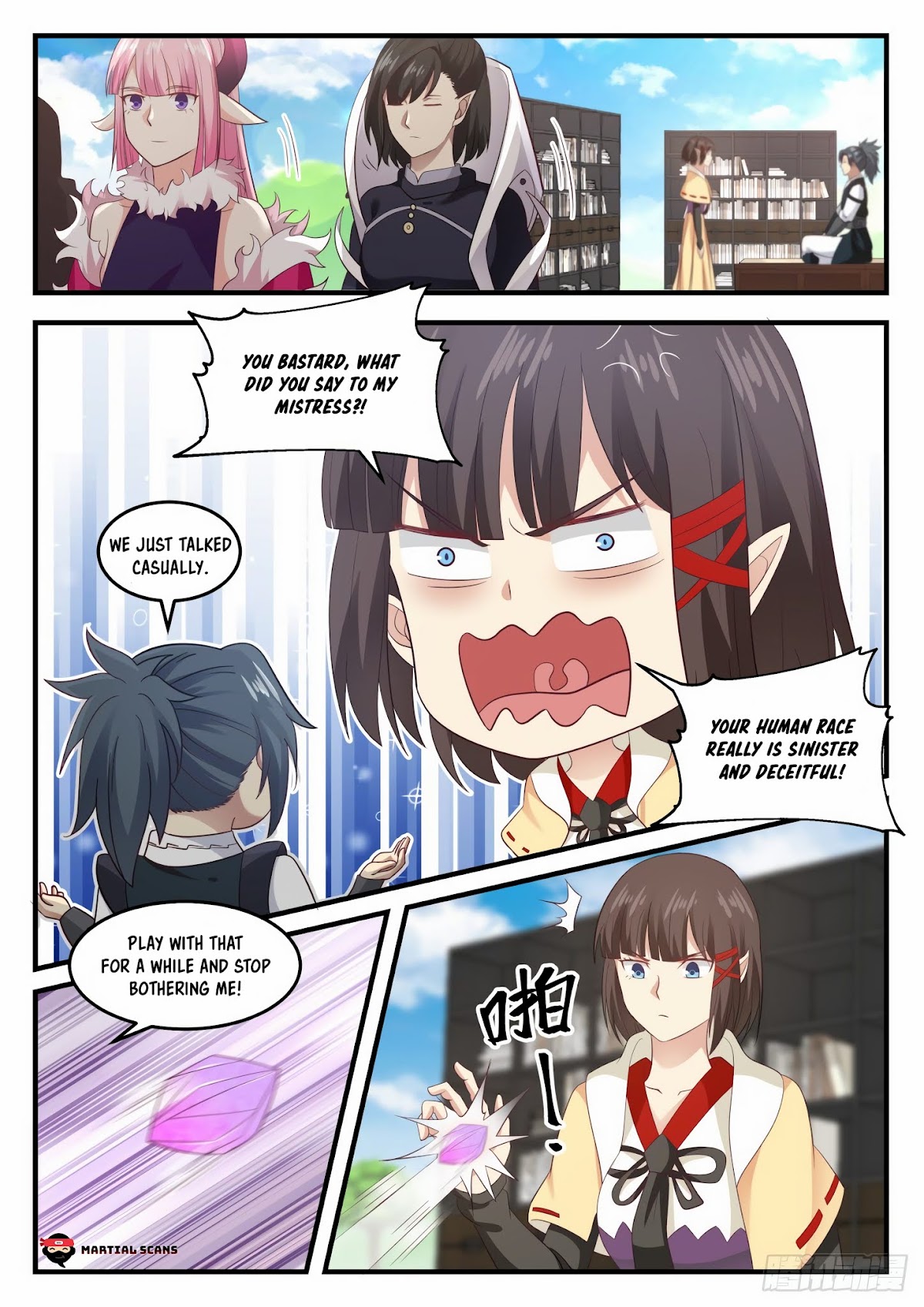 Martial Peak Chapter 635 - Page 3