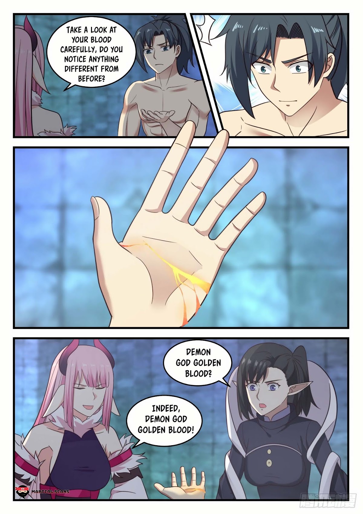 Martial Peak Chapter 636 - Page 7