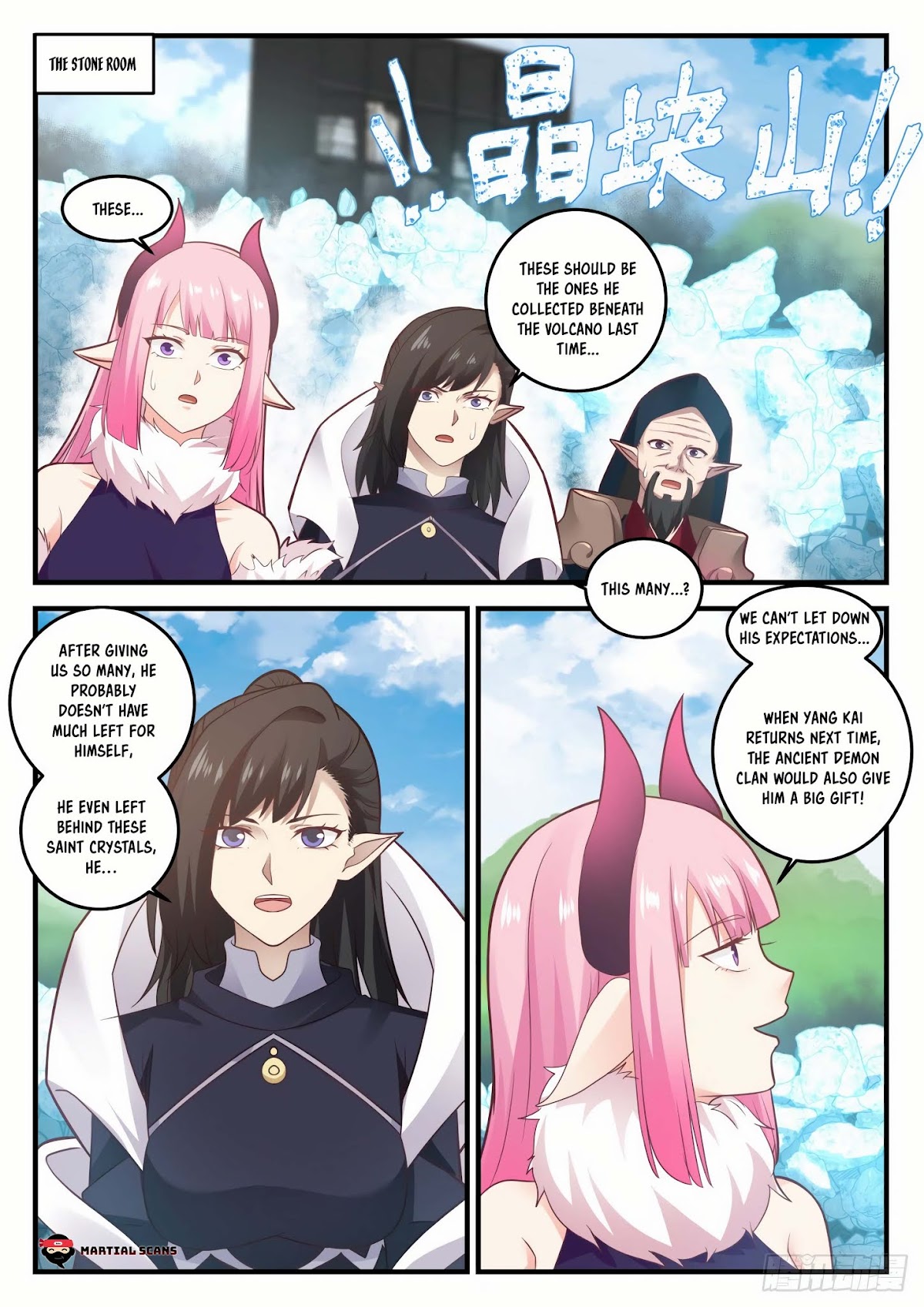 Martial Peak Chapter 637 - Page 11