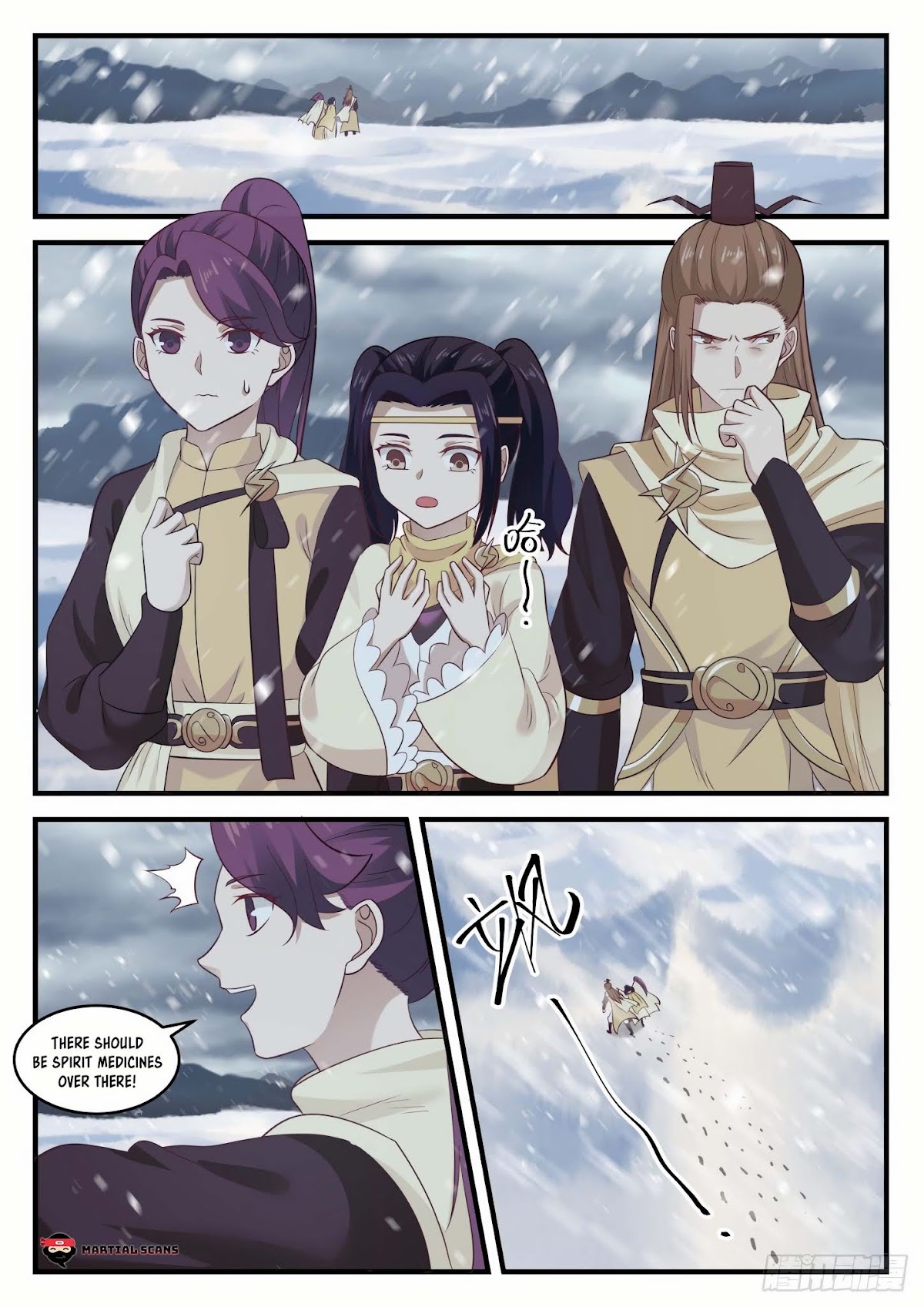 Martial Peak Chapter 638 - Page 2