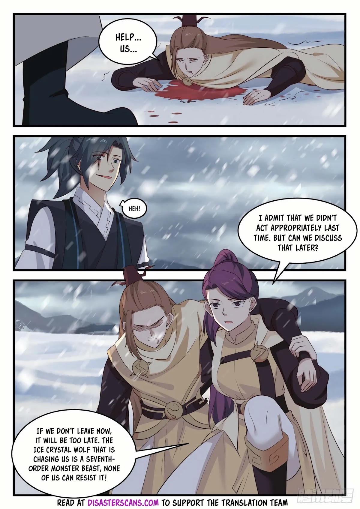 Martial Peak Chapter 639 - Page 3