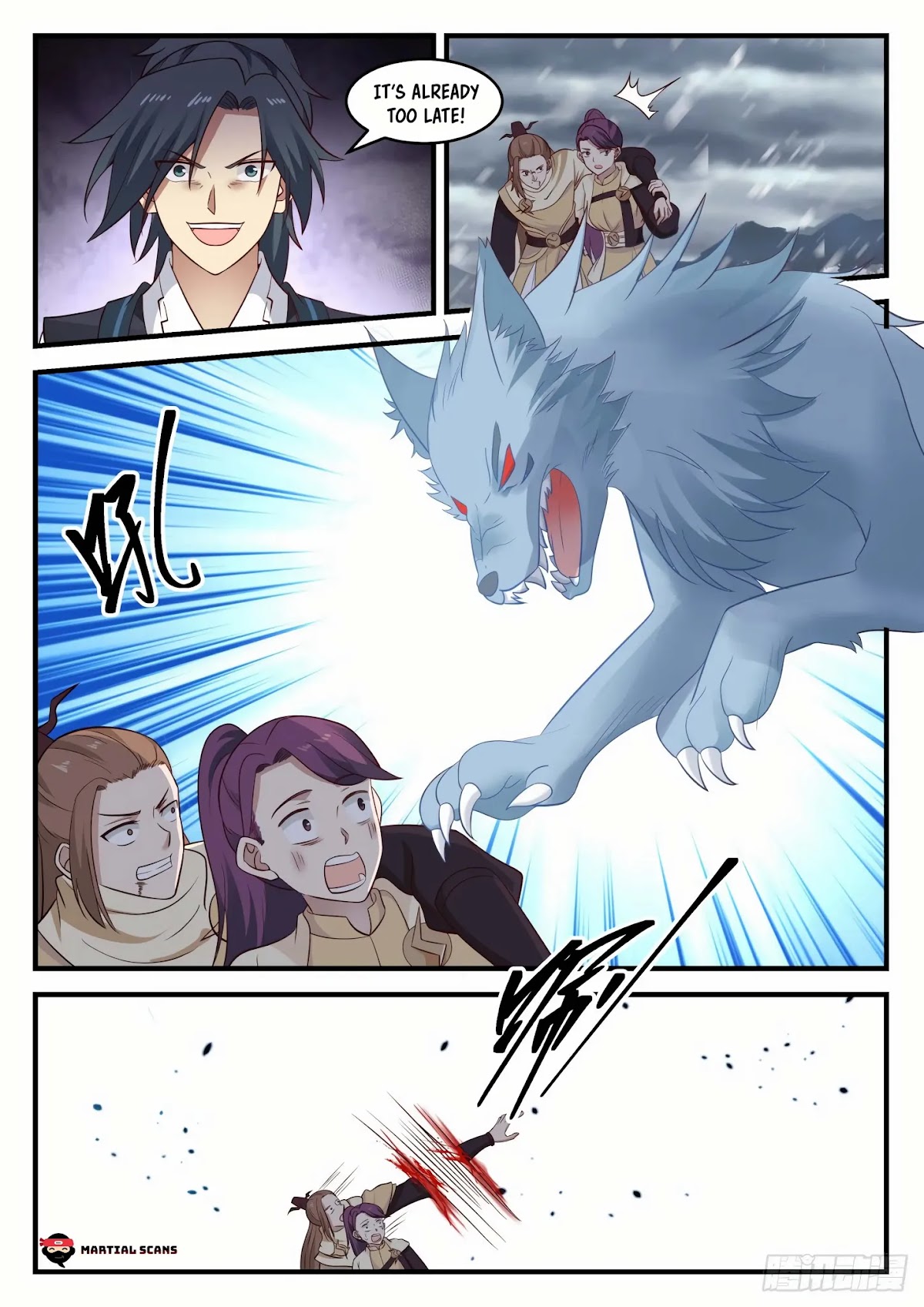 Martial Peak Chapter 639 - Page 4