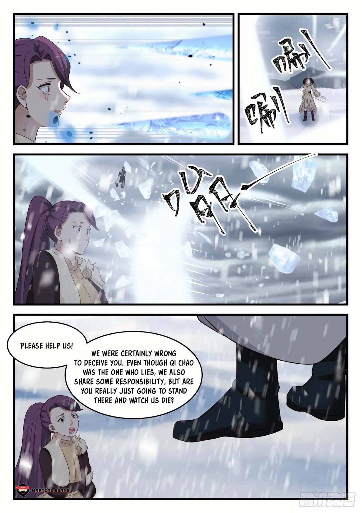 Martial Peak Chapter 639 - Page 8
