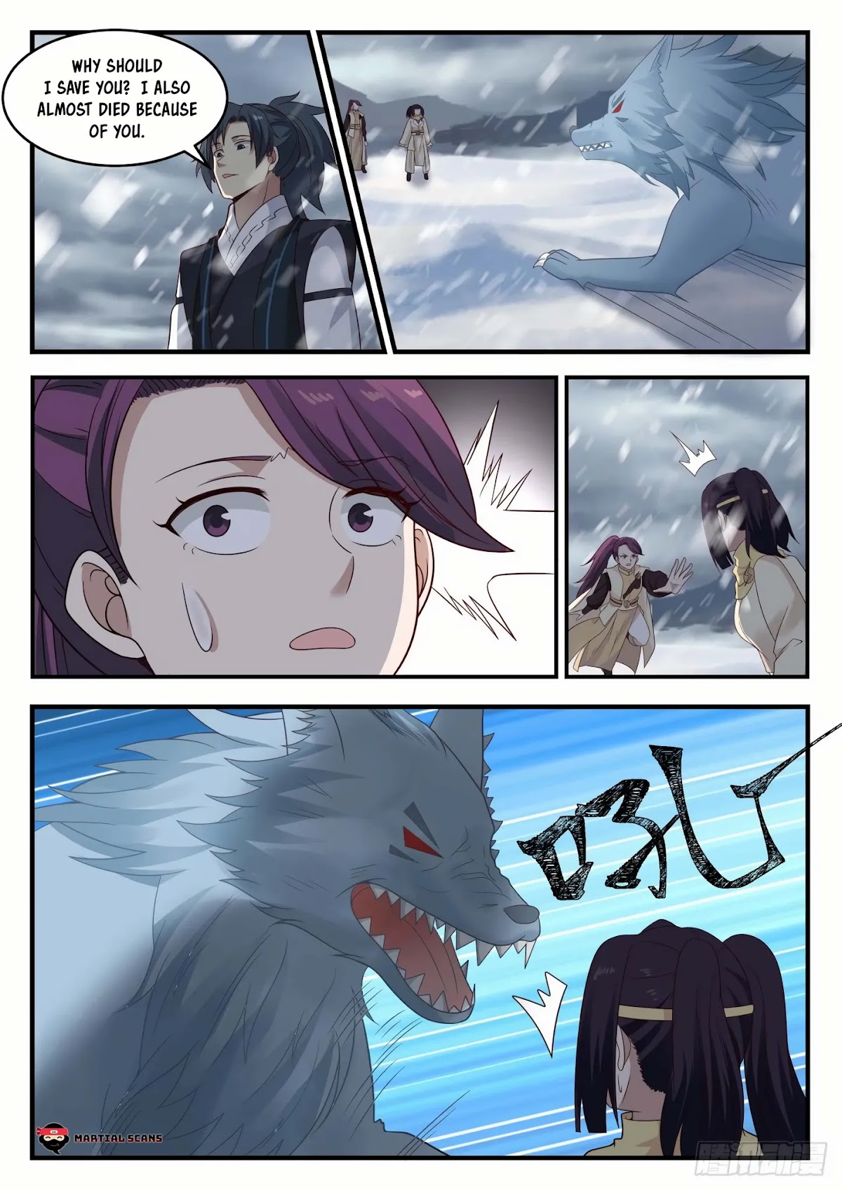 Martial Peak Chapter 639 - Page 9