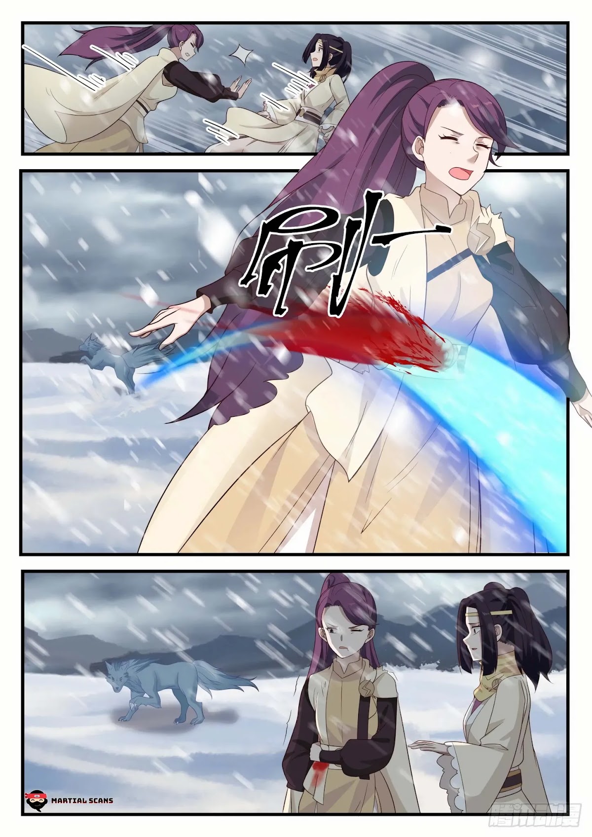 Martial Peak Chapter 639 - Page 10