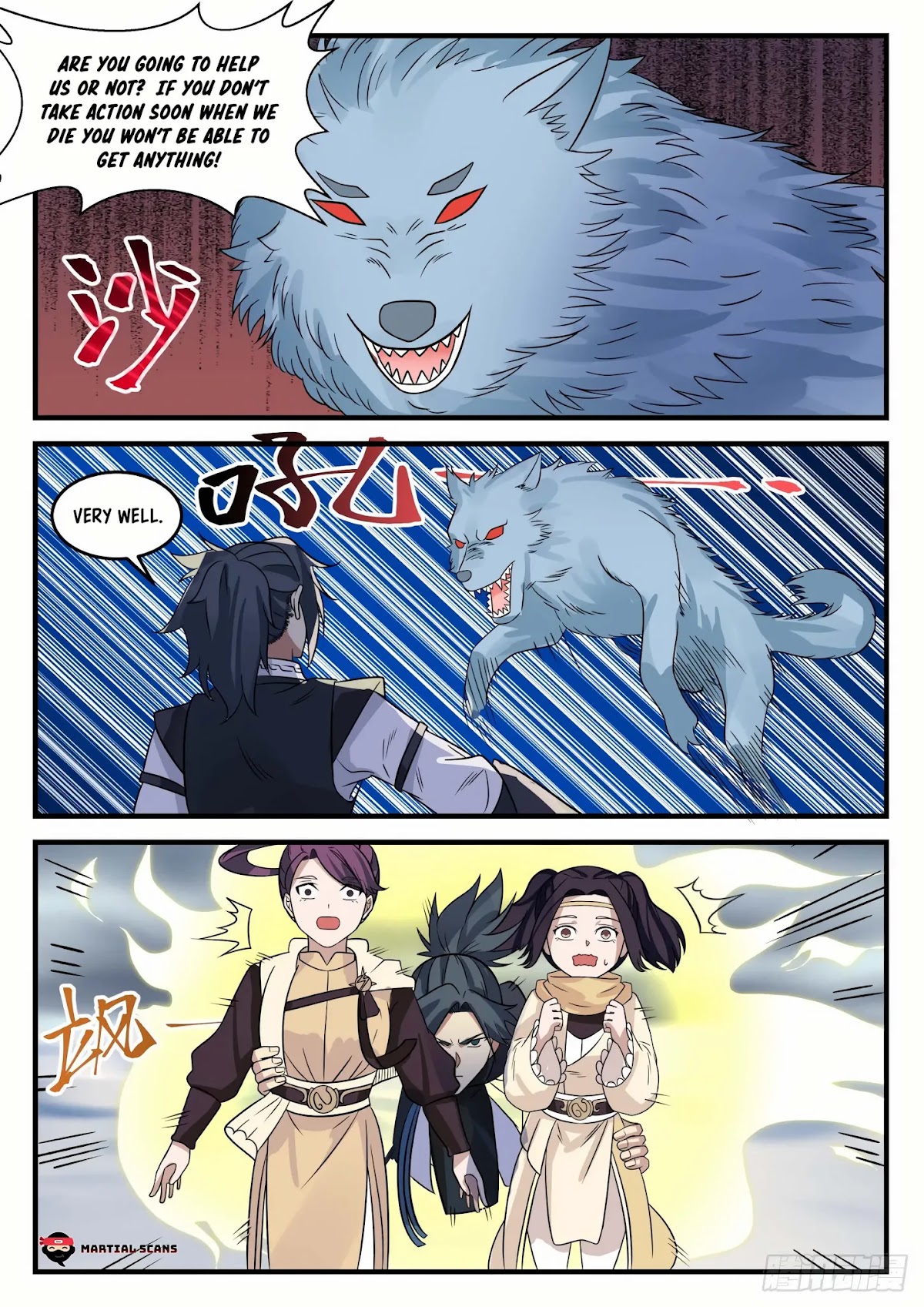 Martial Peak Chapter 640 - Page 4