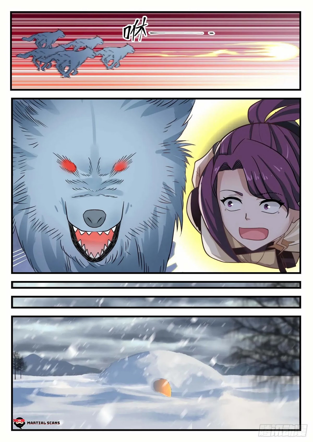 Martial Peak Chapter 640 - Page 5