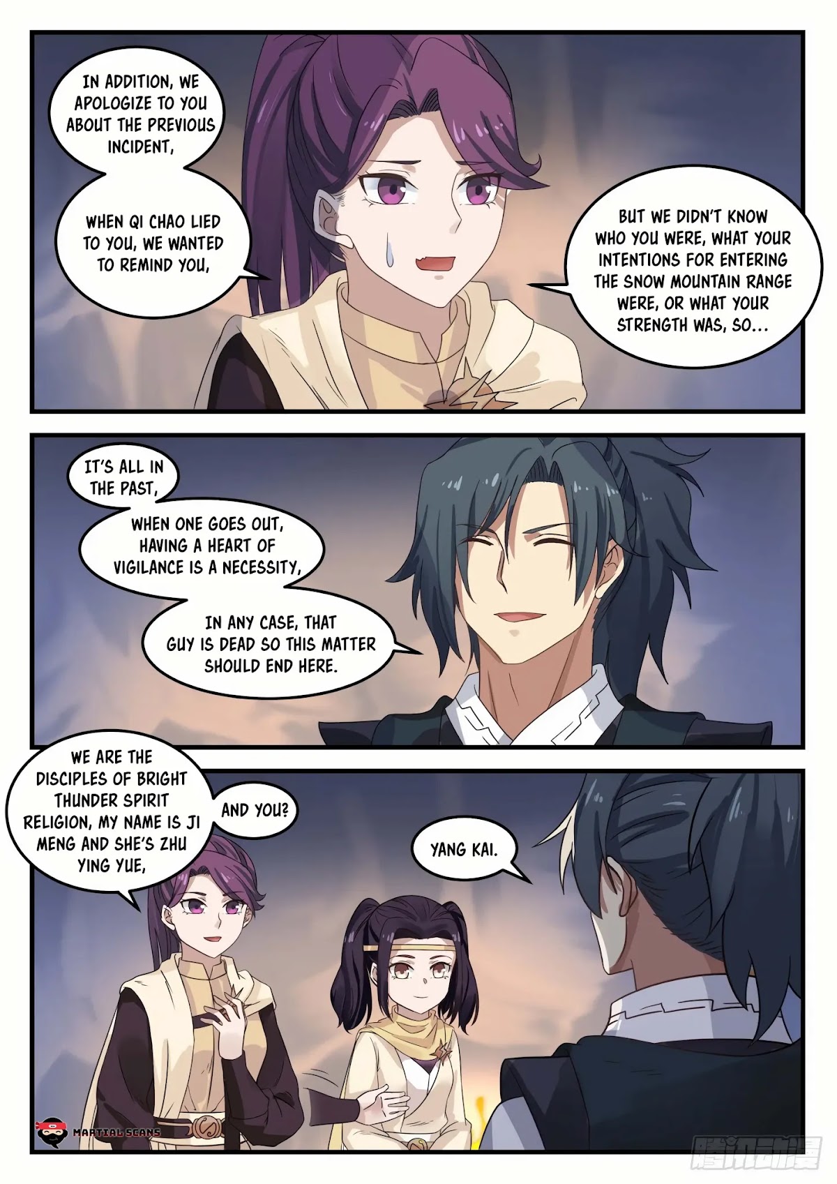 Martial Peak Chapter 640 - Page 7