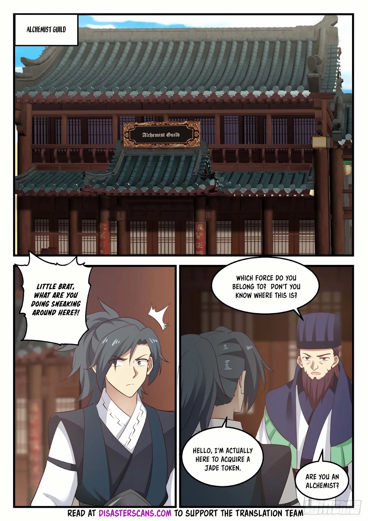 Martial Peak Chapter 641 - Page 4