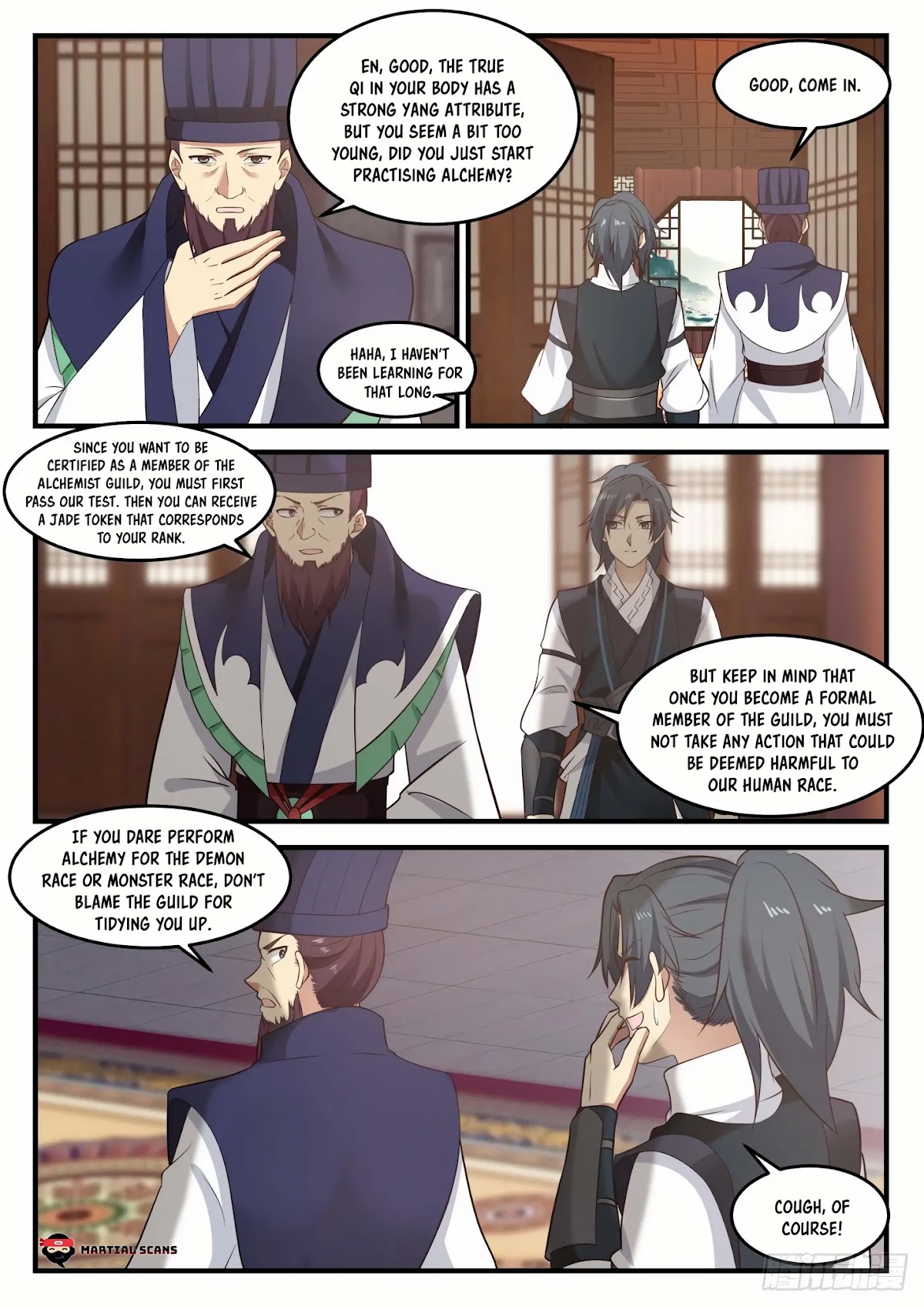 Martial Peak Chapter 641 - Page 5