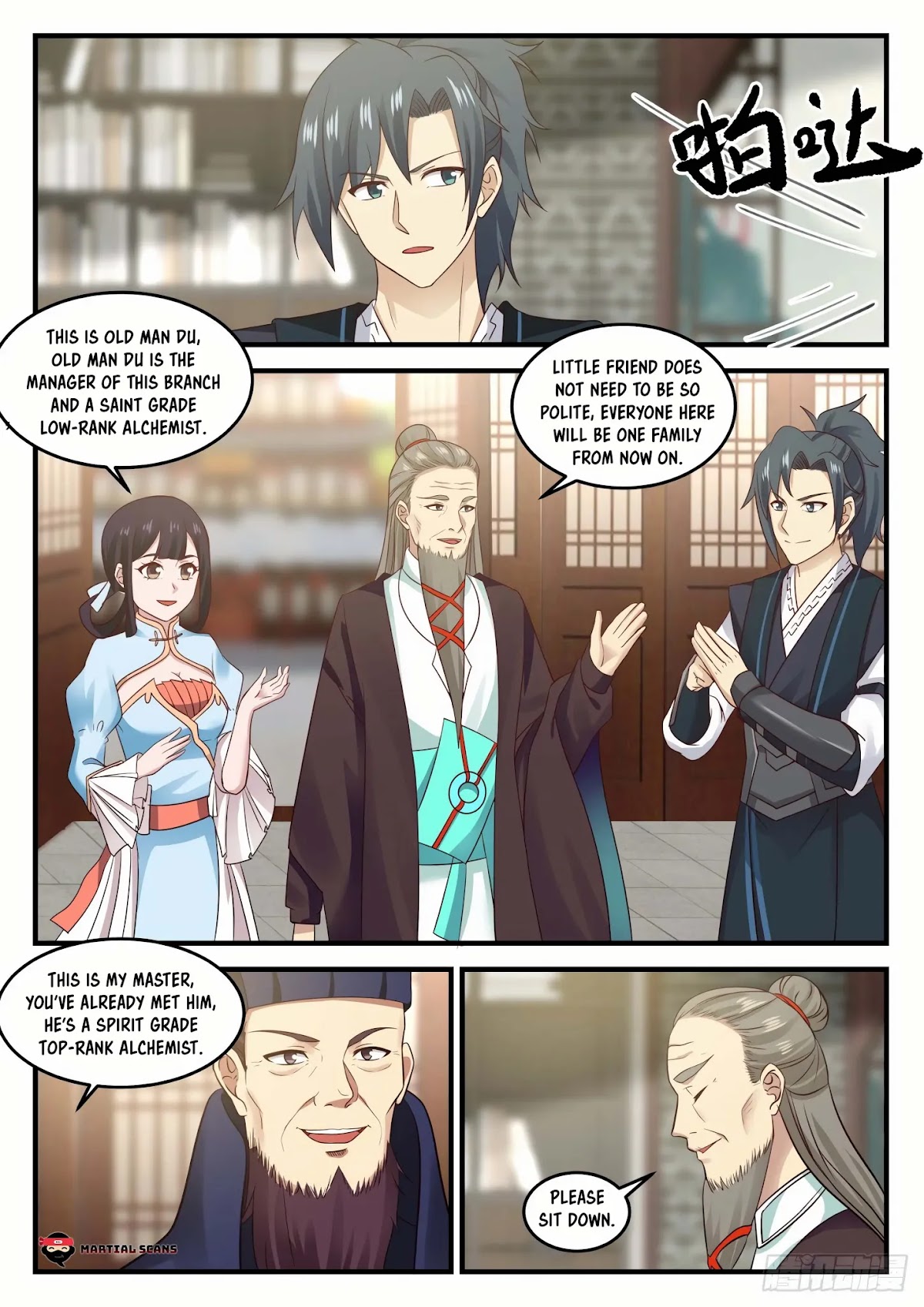 Martial Peak Chapter 642 - Page 10