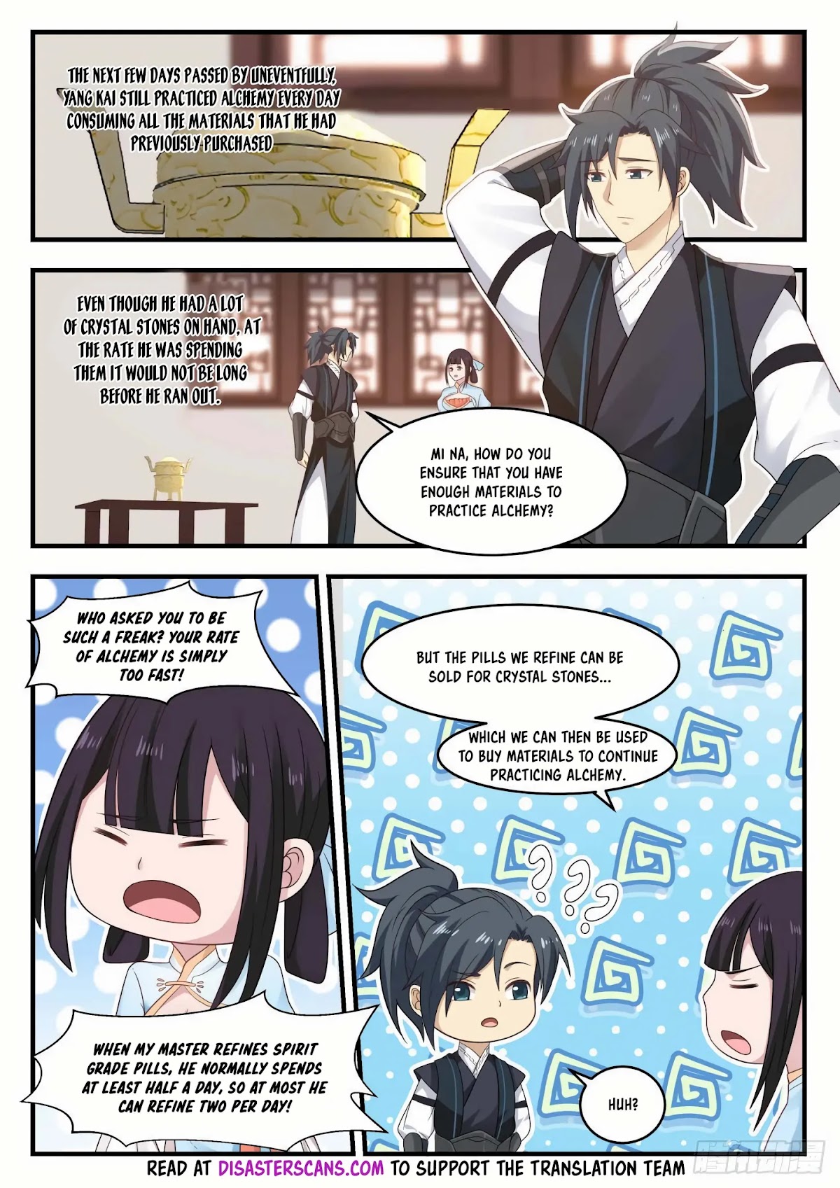 Martial Peak Chapter 643 - Page 11