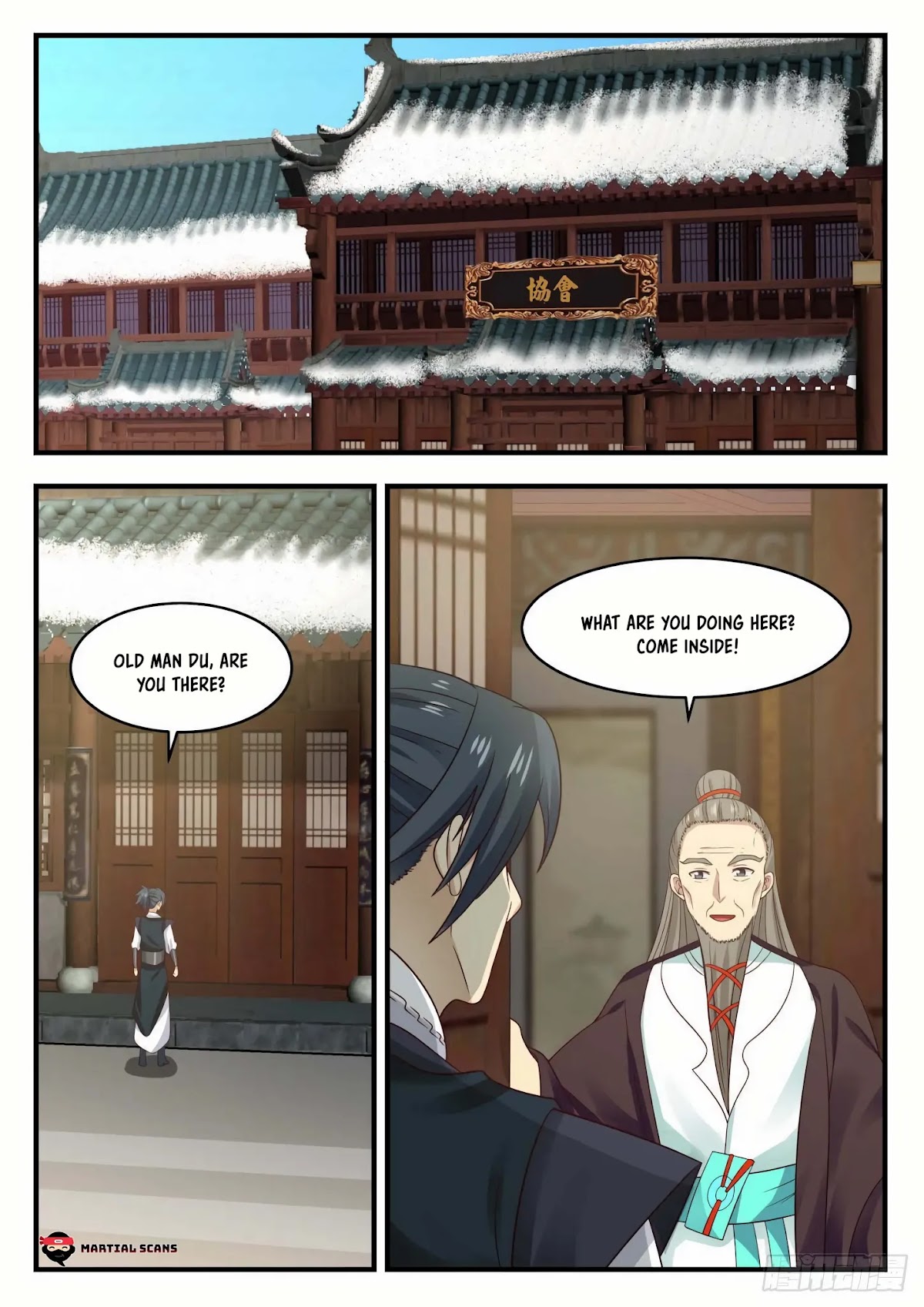 Martial Peak Chapter 643 - Page 7