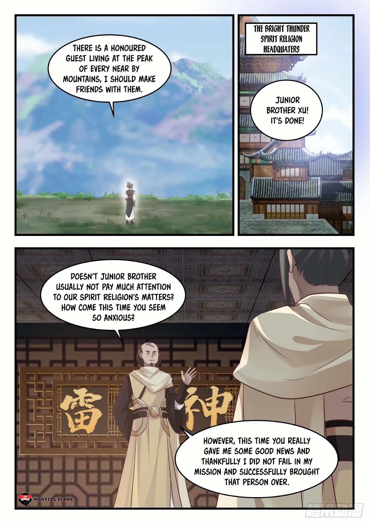 Martial Peak Chapter 644 - Page 12