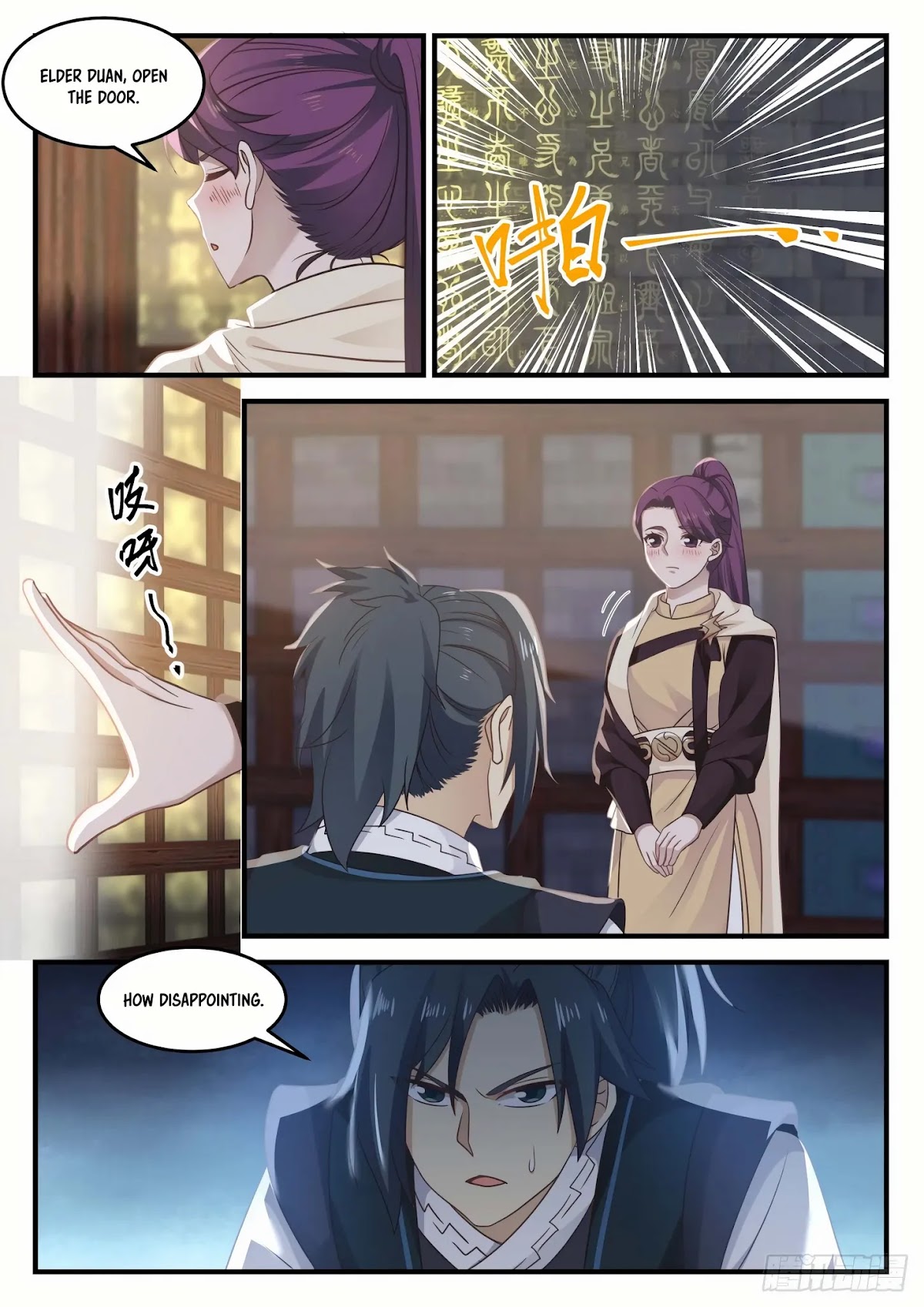 Martial Peak Chapter 648 - Page 11