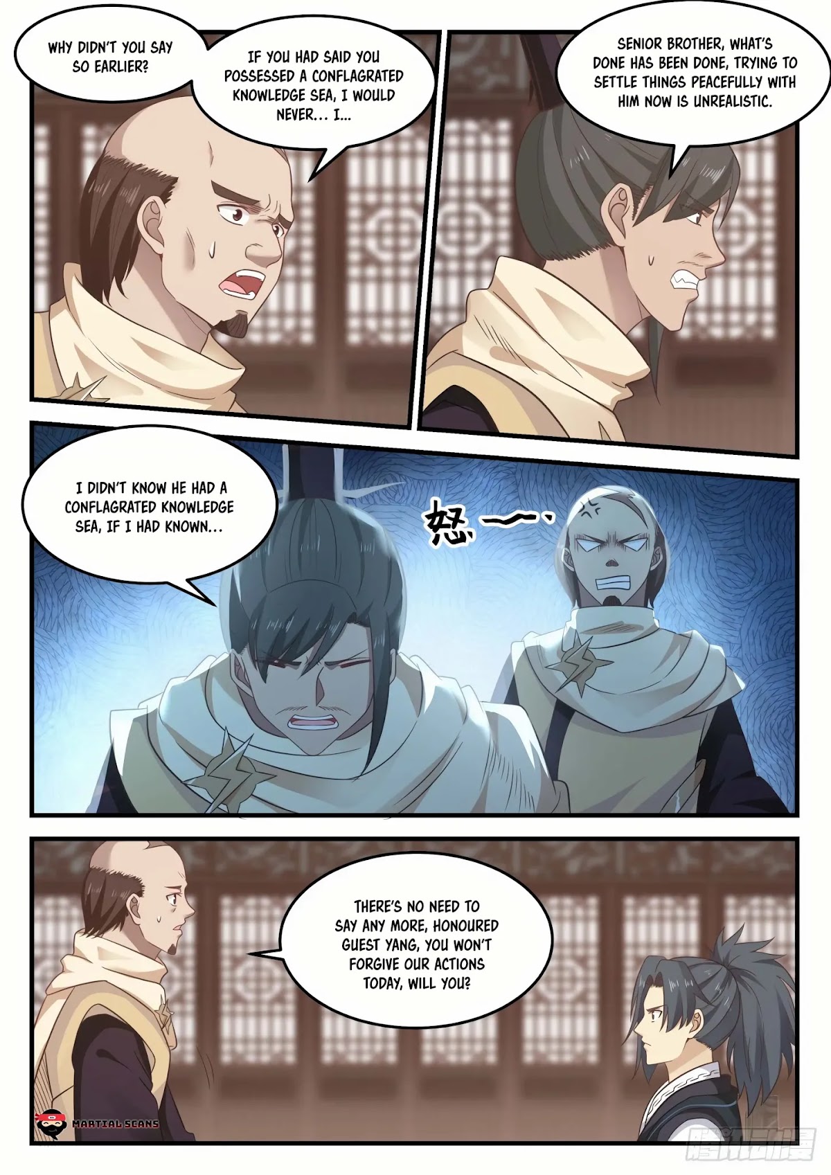 Martial Peak Chapter 648 - Page 4