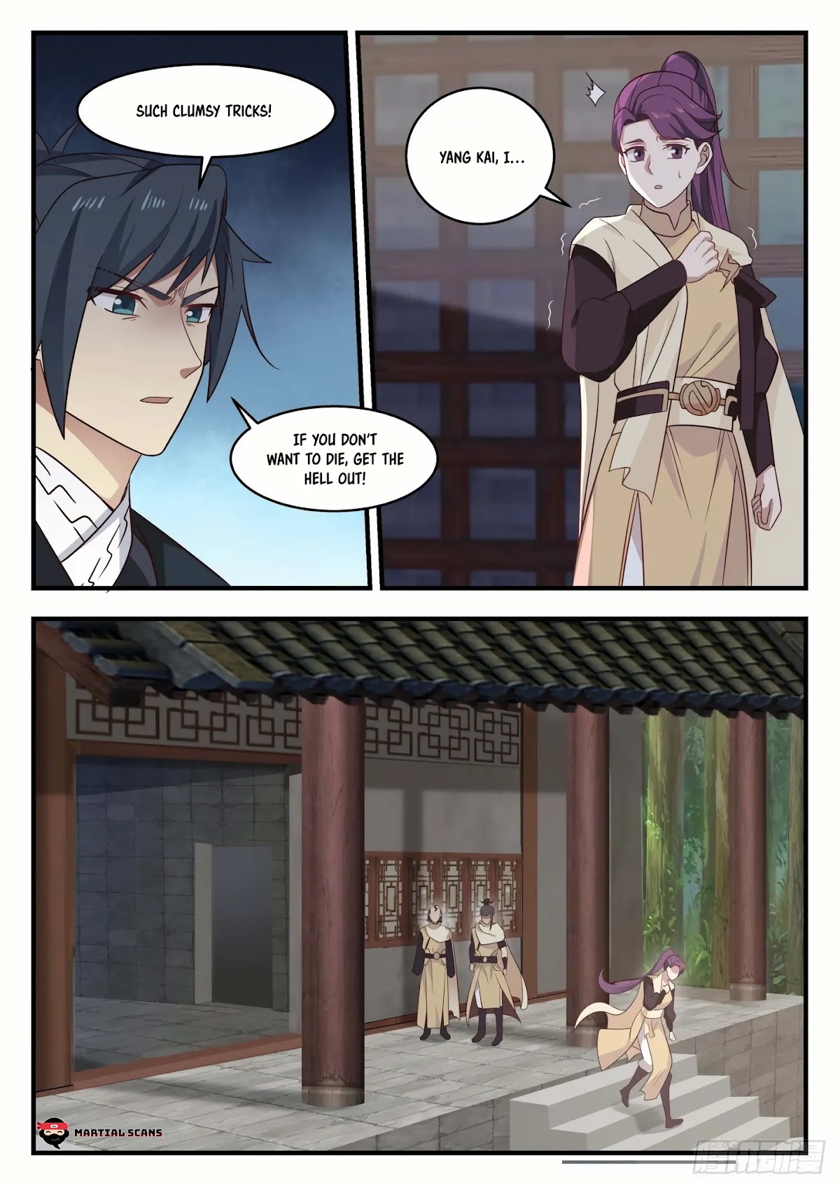 Martial Peak Chapter 649 - Page 2