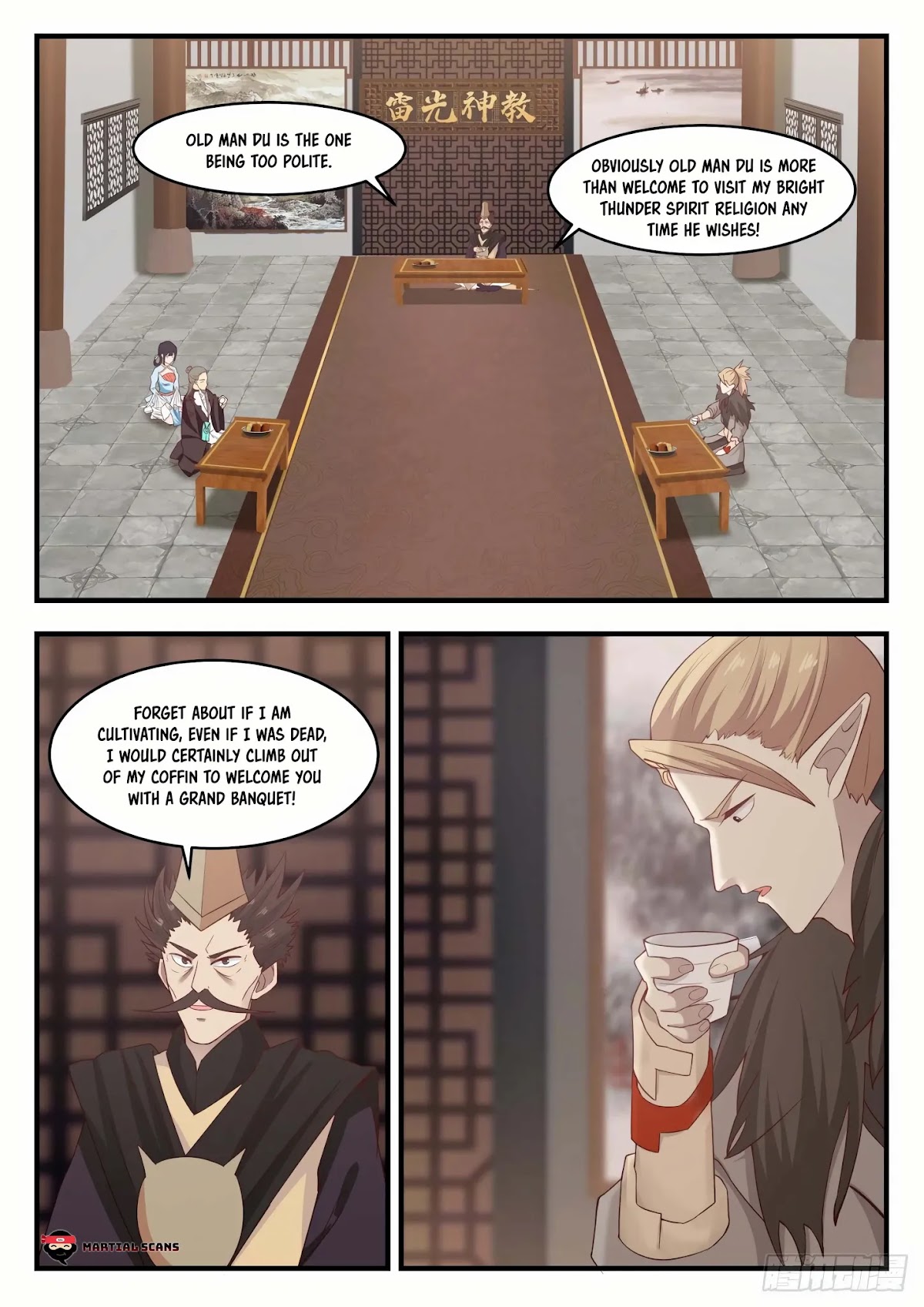 Martial Peak Chapter 649 - Page 12