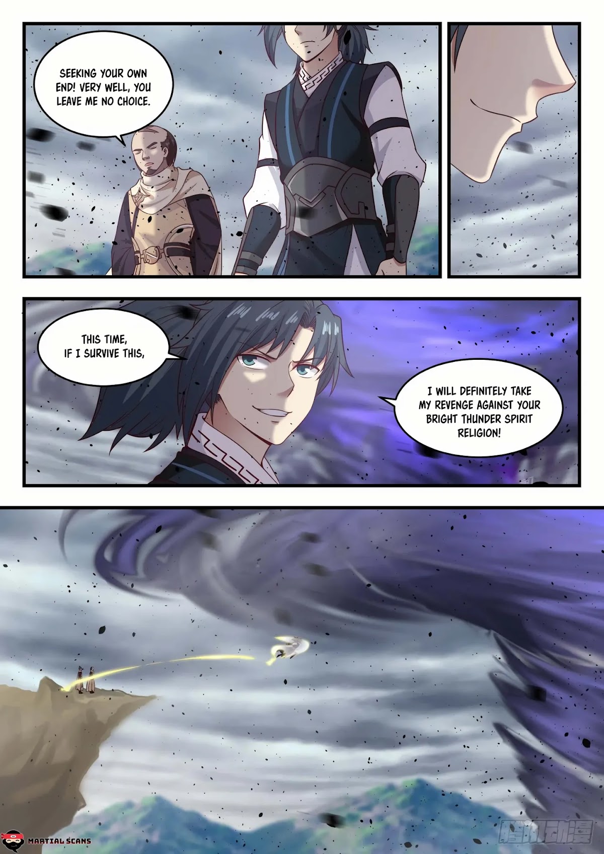 Martial Peak Chapter 649 - Page 7