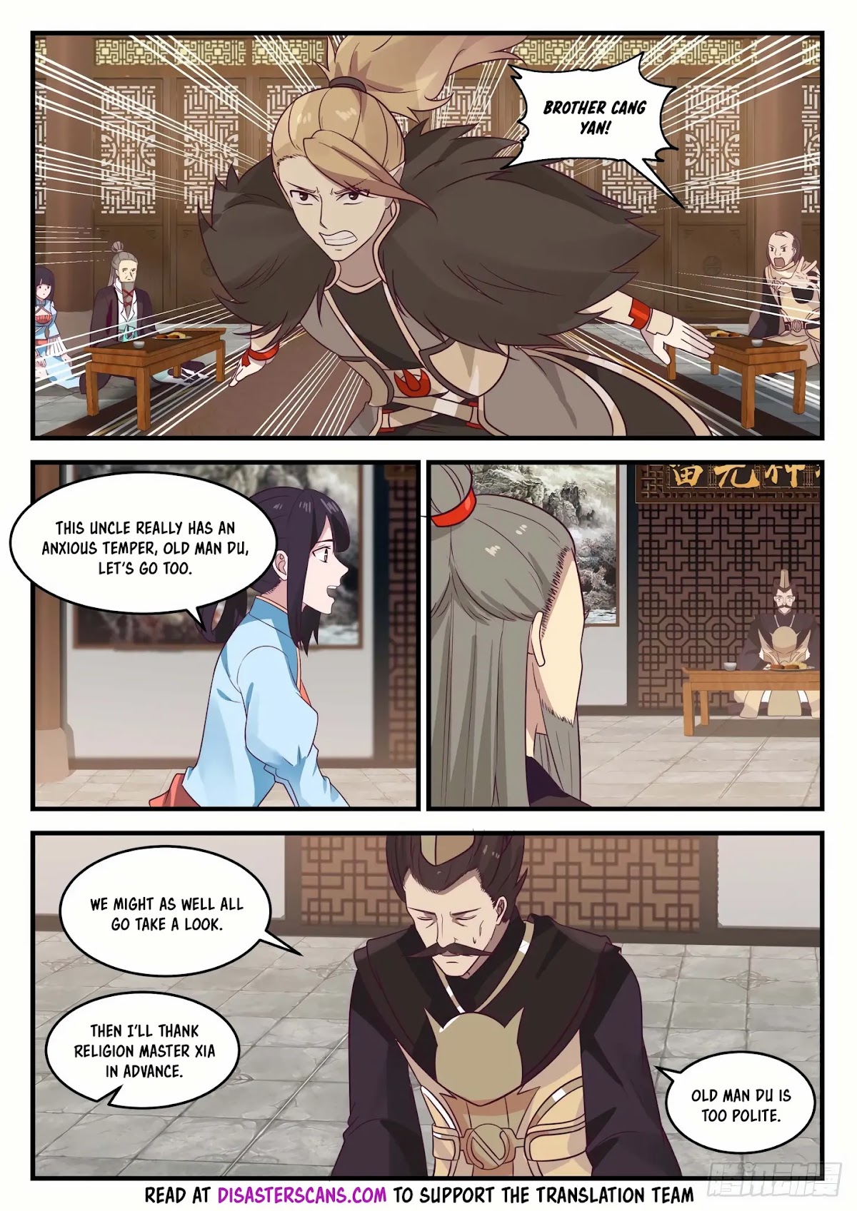 Martial Peak Chapter 650 - Page 13