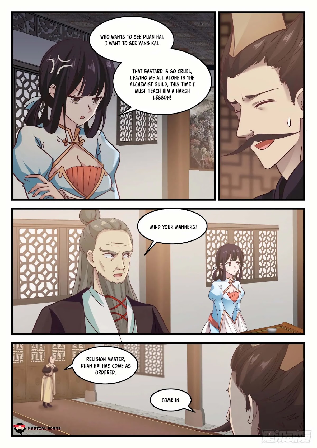 Martial Peak Chapter 650 - Page 4
