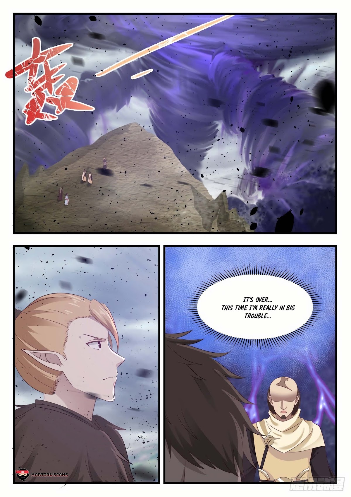 Martial Peak Chapter 651 - Page 2
