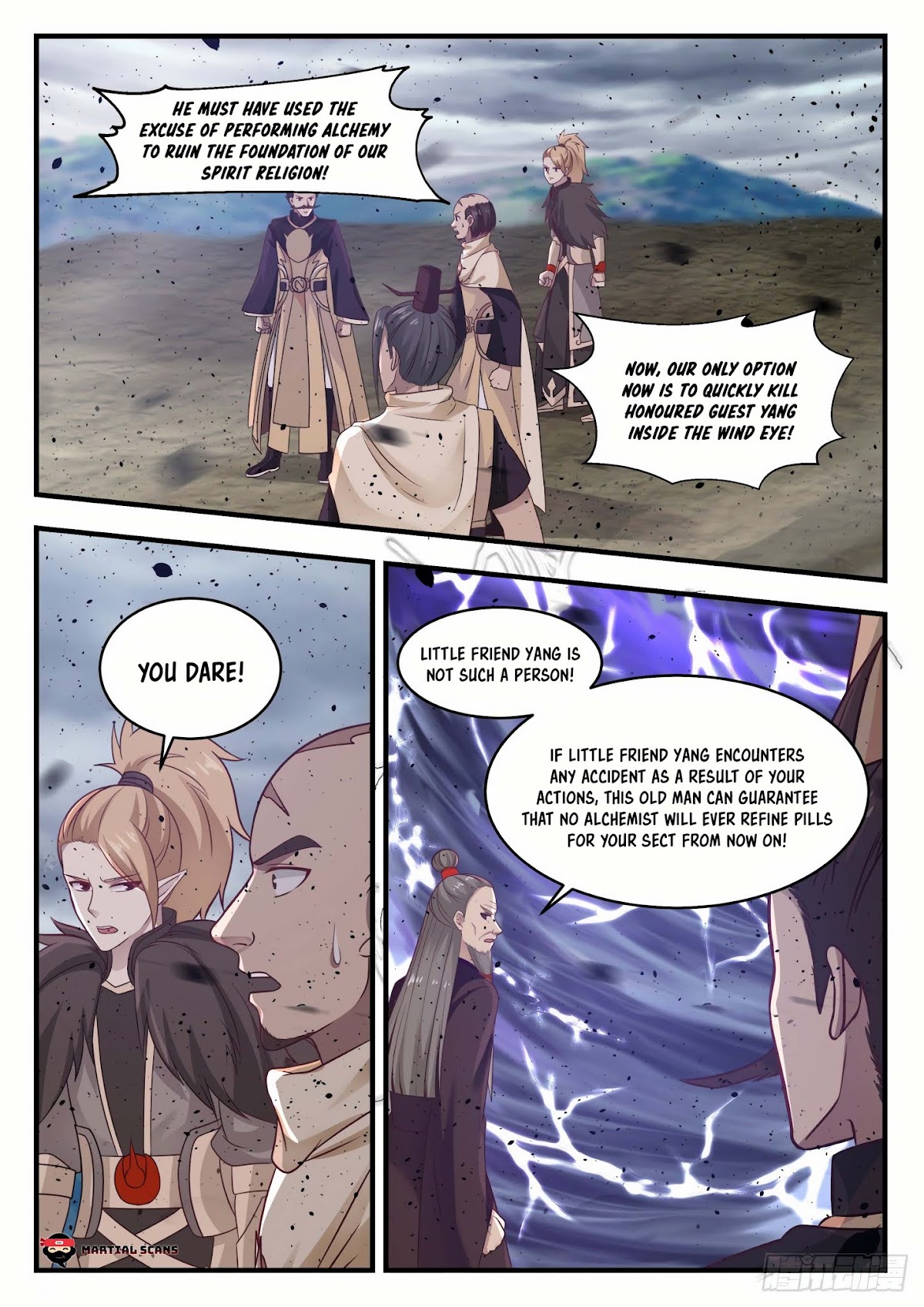 Martial Peak Chapter 651 - Page 12