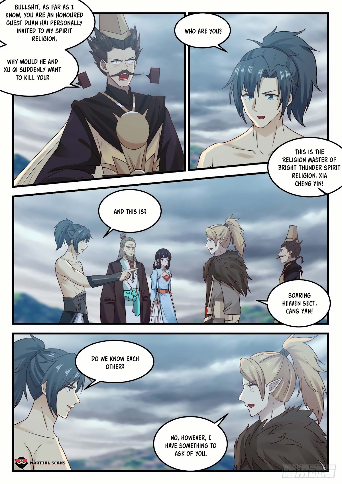 Martial Peak Chapter 652 - Page 11