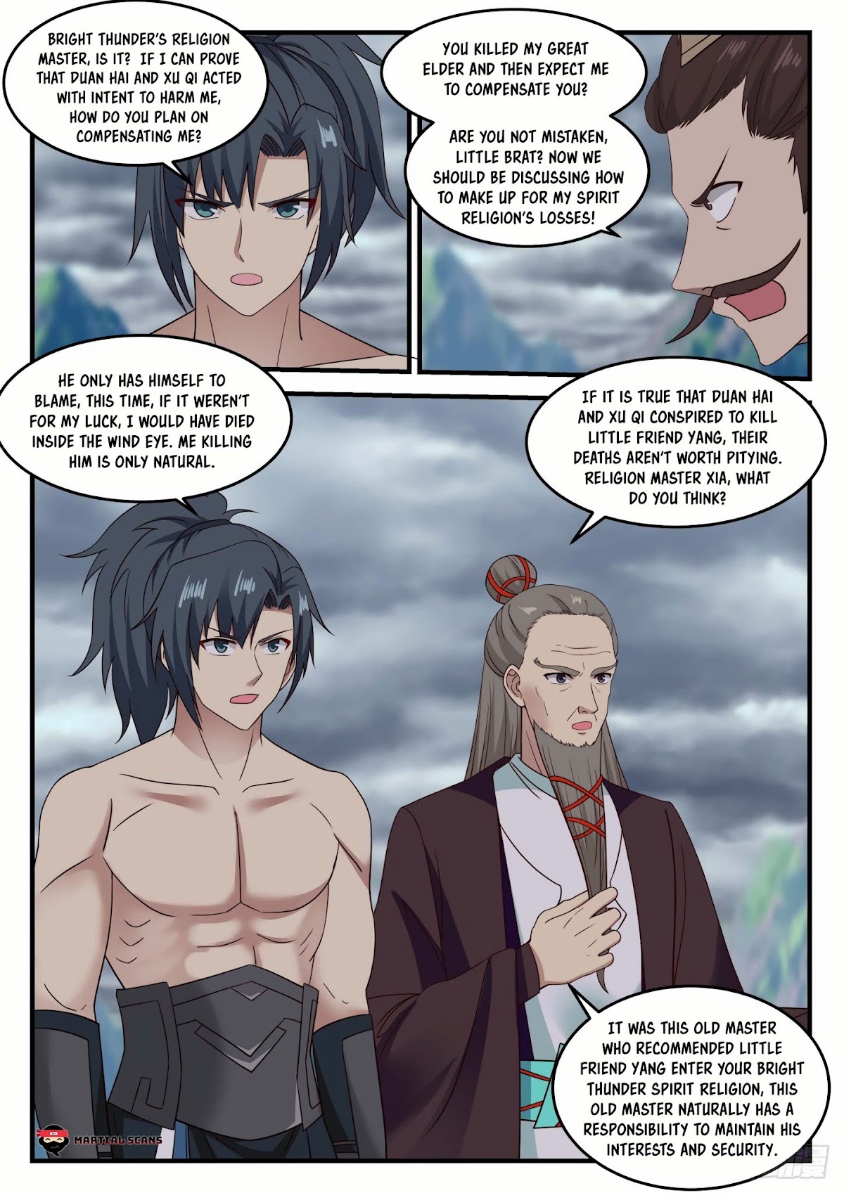 Martial Peak Chapter 653 - Page 2