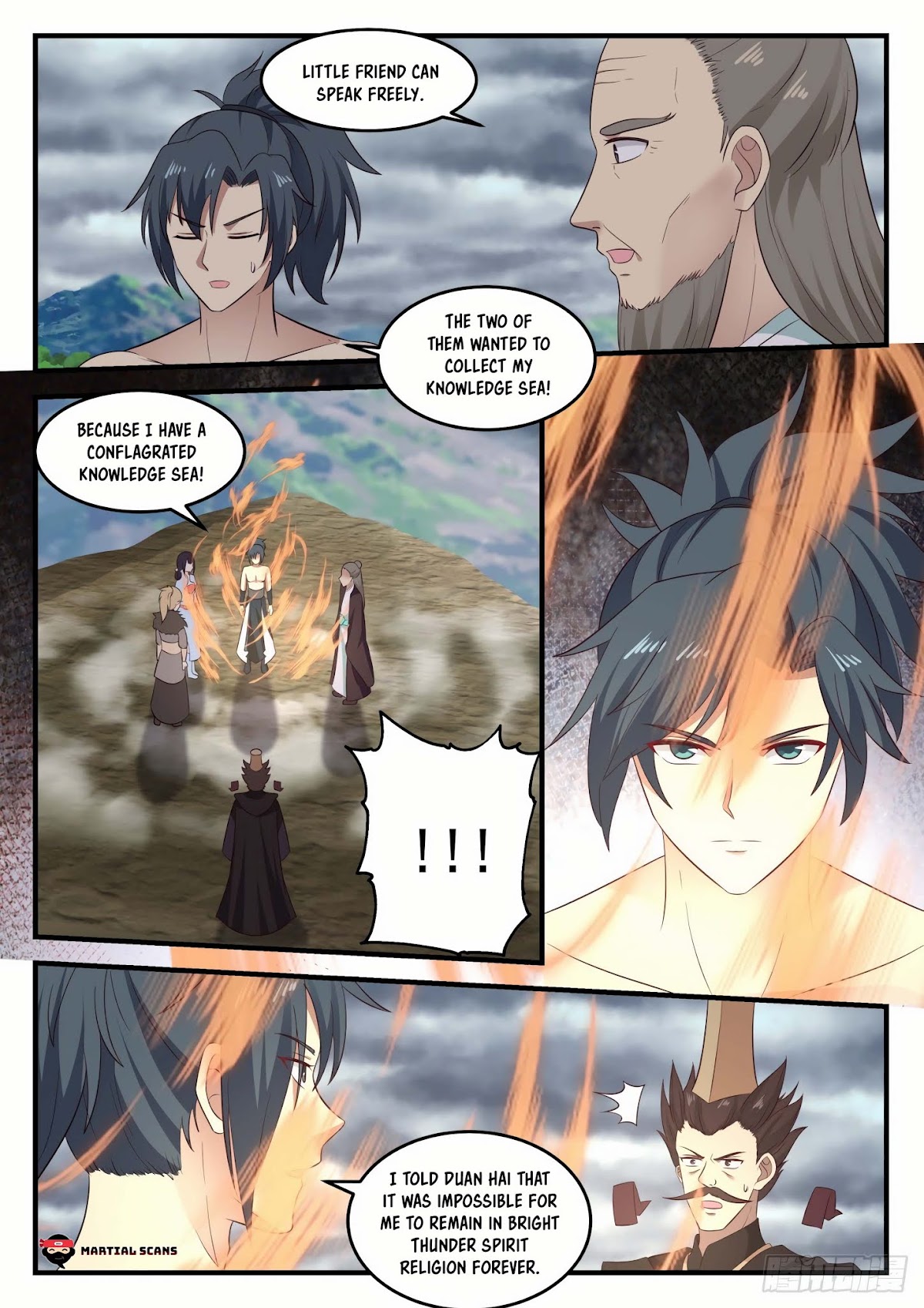 Martial Peak Chapter 653 - Page 5