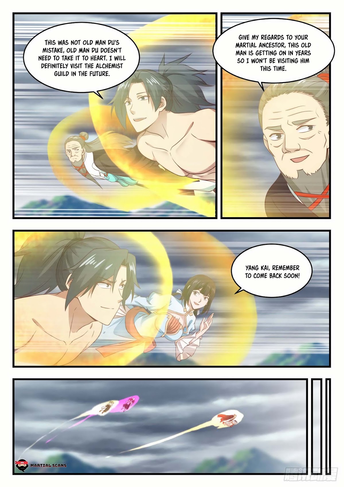 Martial Peak Chapter 654 - Page 11