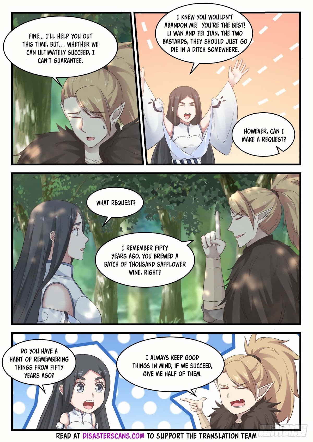 Martial Peak Chapter 655 - Page 8
