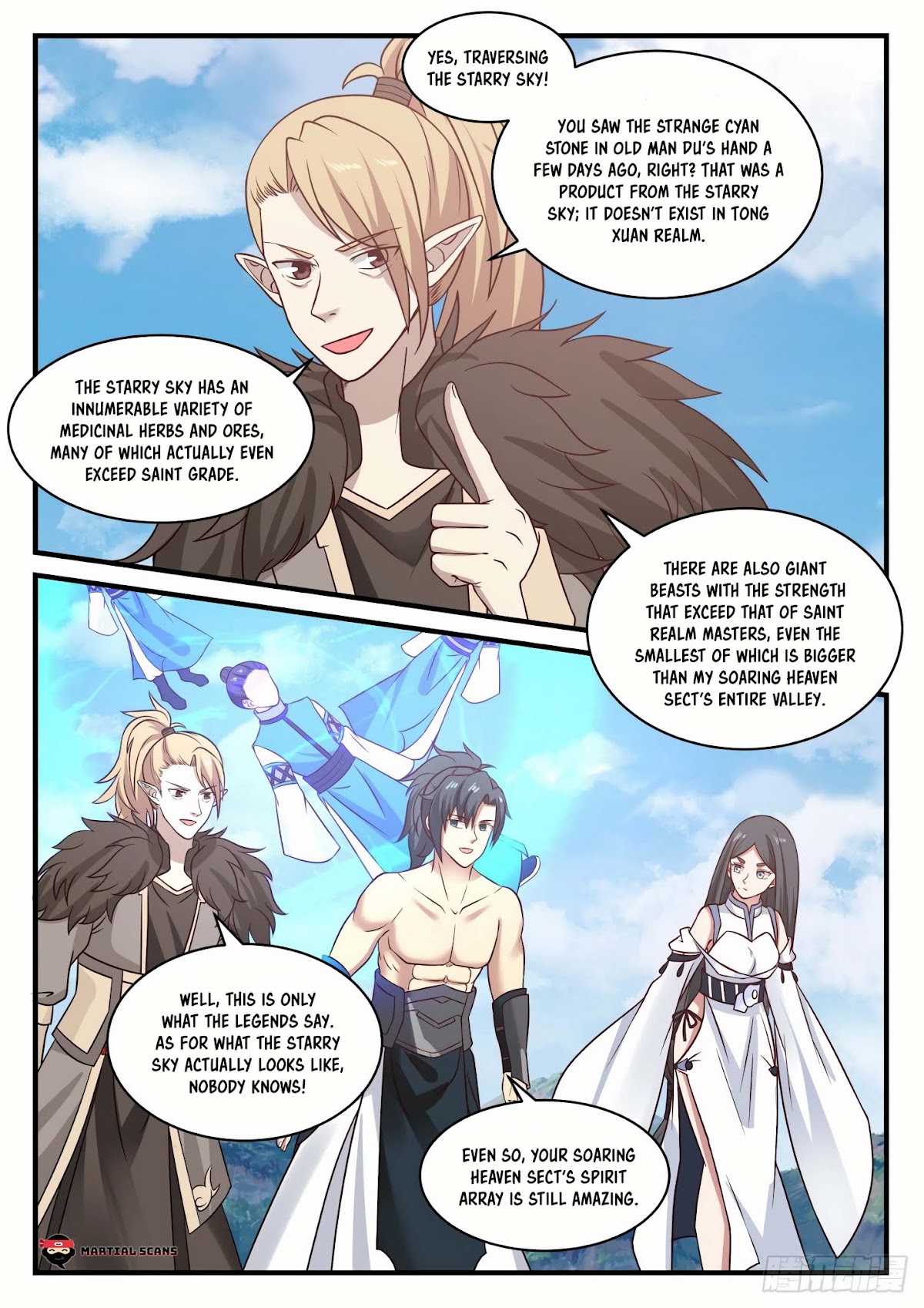 Martial Peak Chapter 657 - Page 12