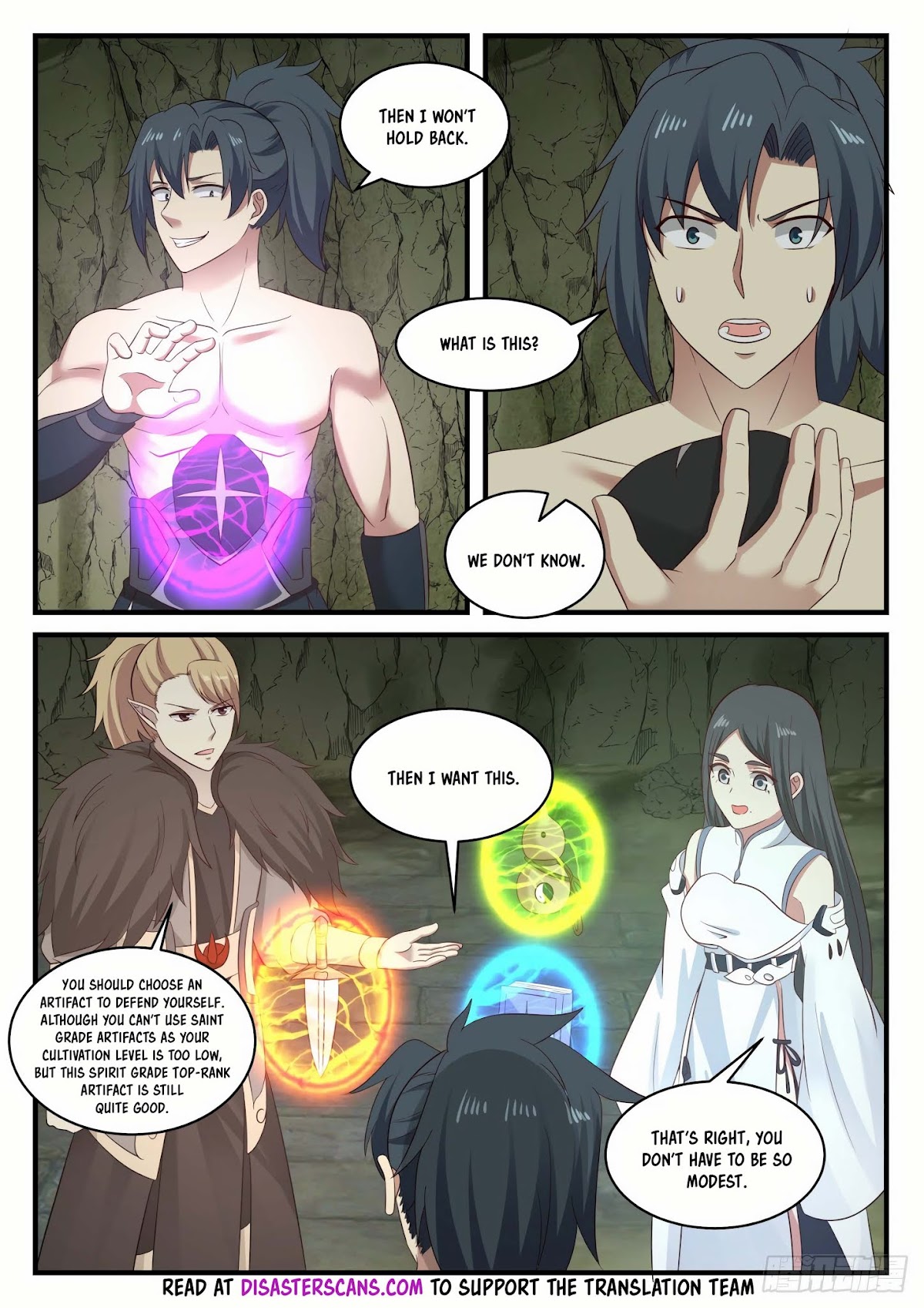 Martial Peak Chapter 657 - Page 7